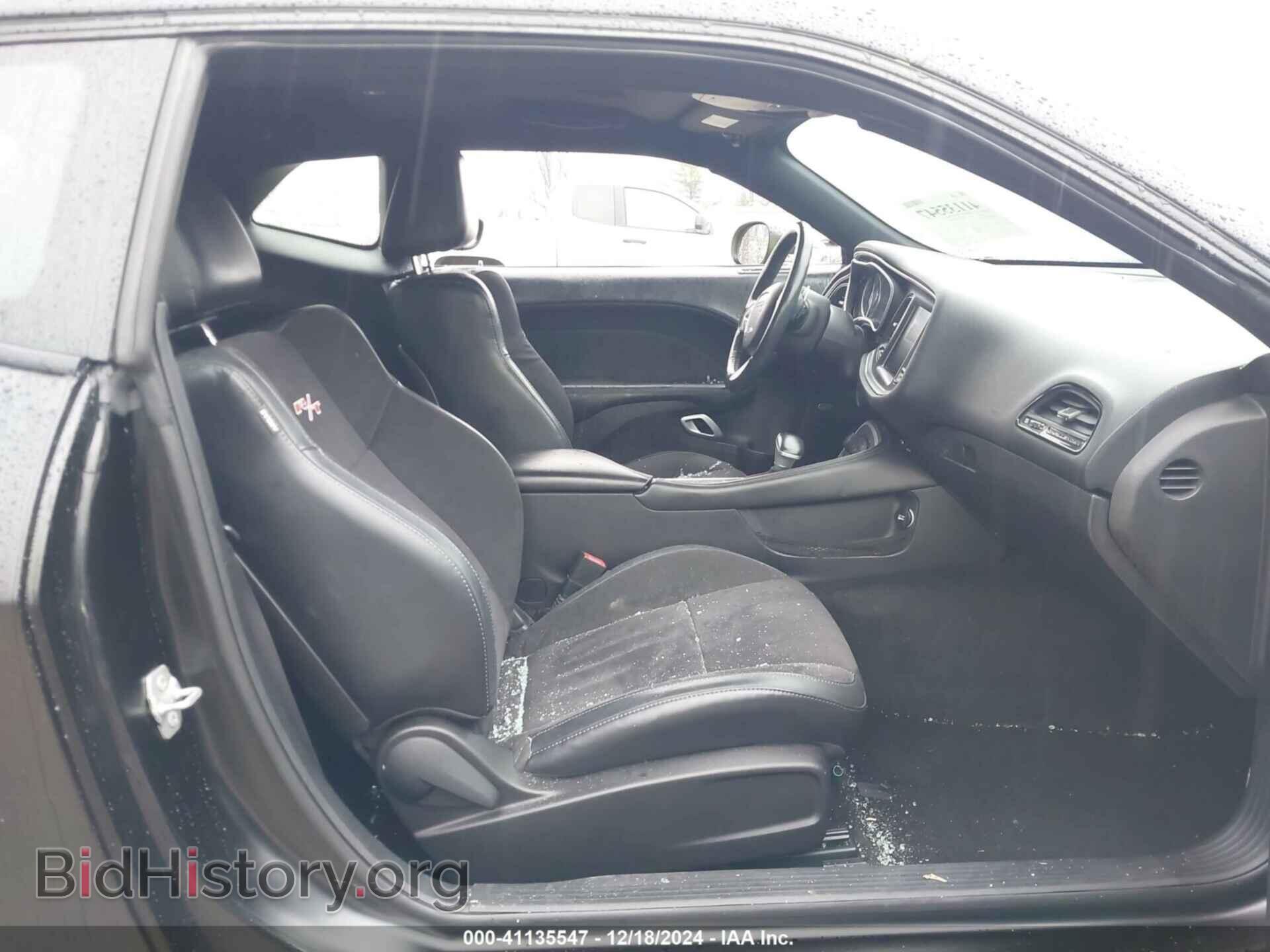 2015 DODGE CHALLENGER - VIN: 2C3CDZFJ1FH701533 - Фото 5