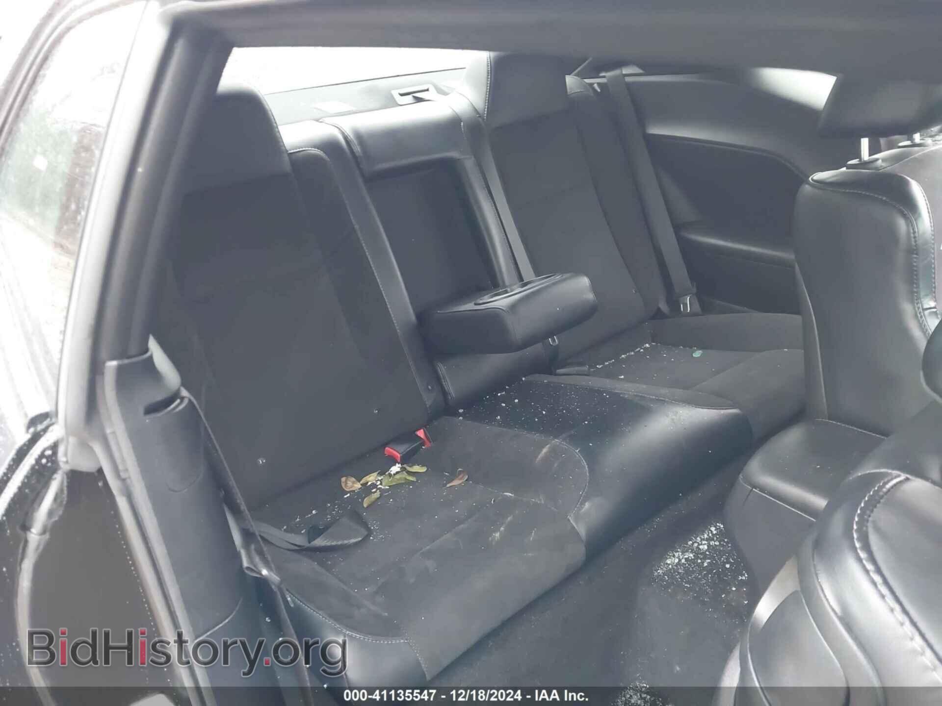 2015 DODGE CHALLENGER - VIN: 2C3CDZFJ1FH701533 - Фото 8