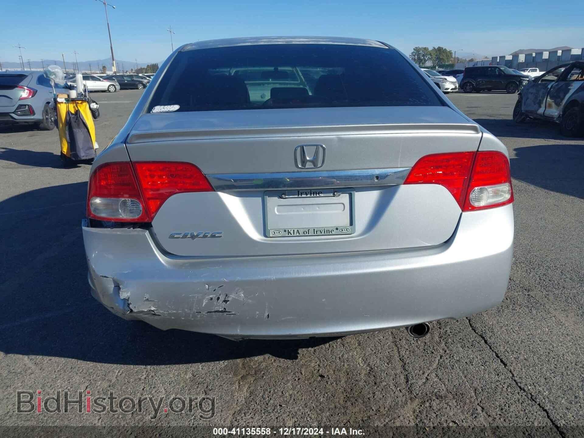 2009 HONDA CIVIC - VIN: 19XFA16609E018236 - Фото 12