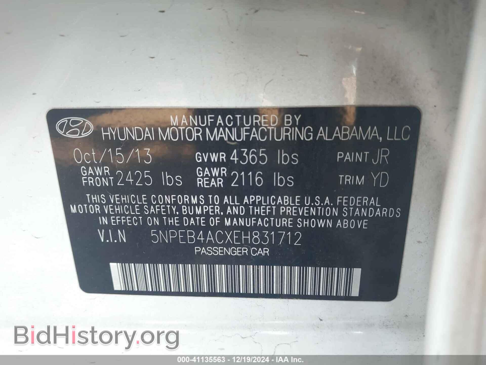 2014 HYUNDAI SONATA - VIN: 5NPEB4ACXEH831712 - Фото 9