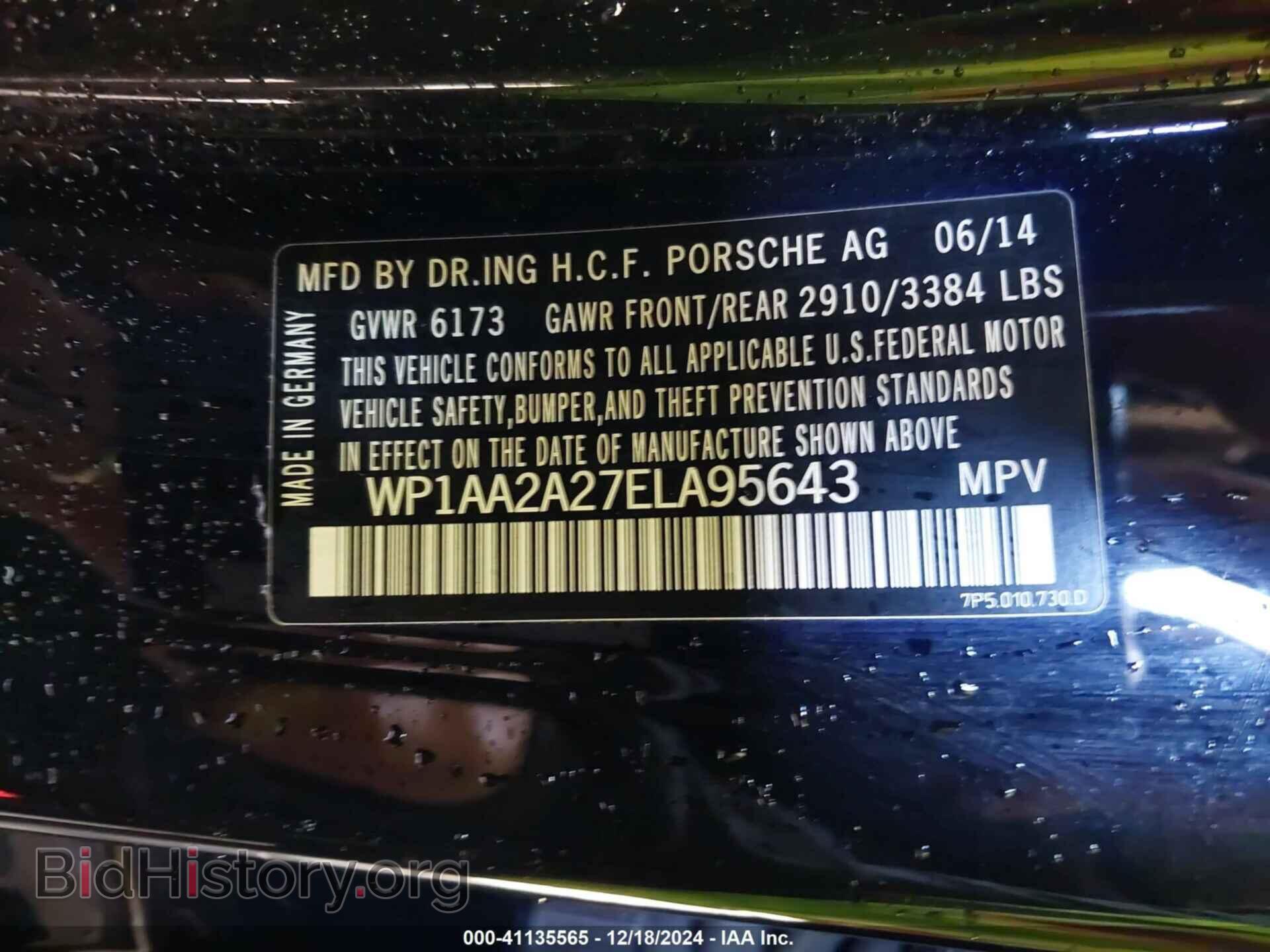 2014 PORSCHE CAYENNE - VIN: WP1AA2A27ELA95643 - Фото 9