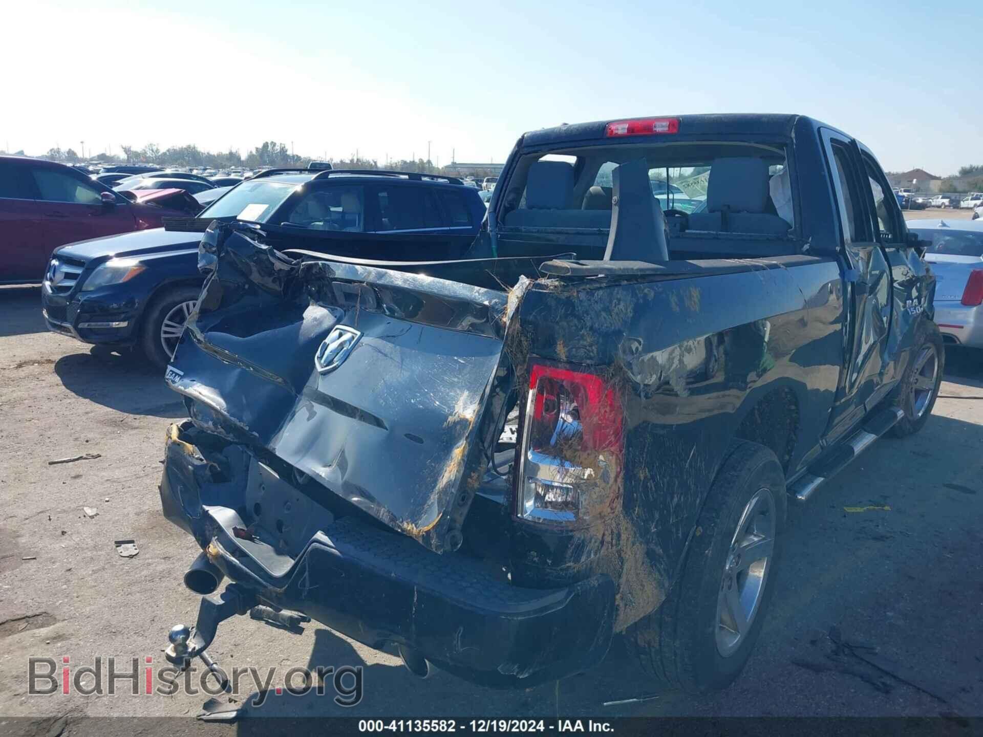 2014 RAM 1500 - VIN: 1C6RR6FT8ES122531 - Фото 4