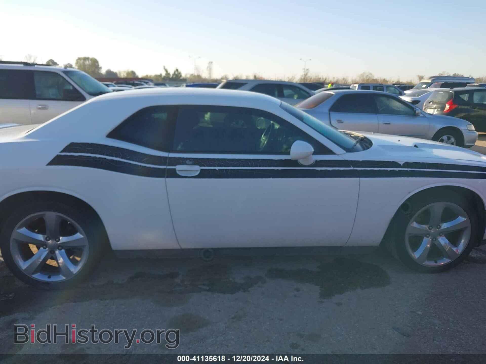 2013 DODGE CHALLENGER - VIN: 2C3CDYAG9DH613428 - Фото 12