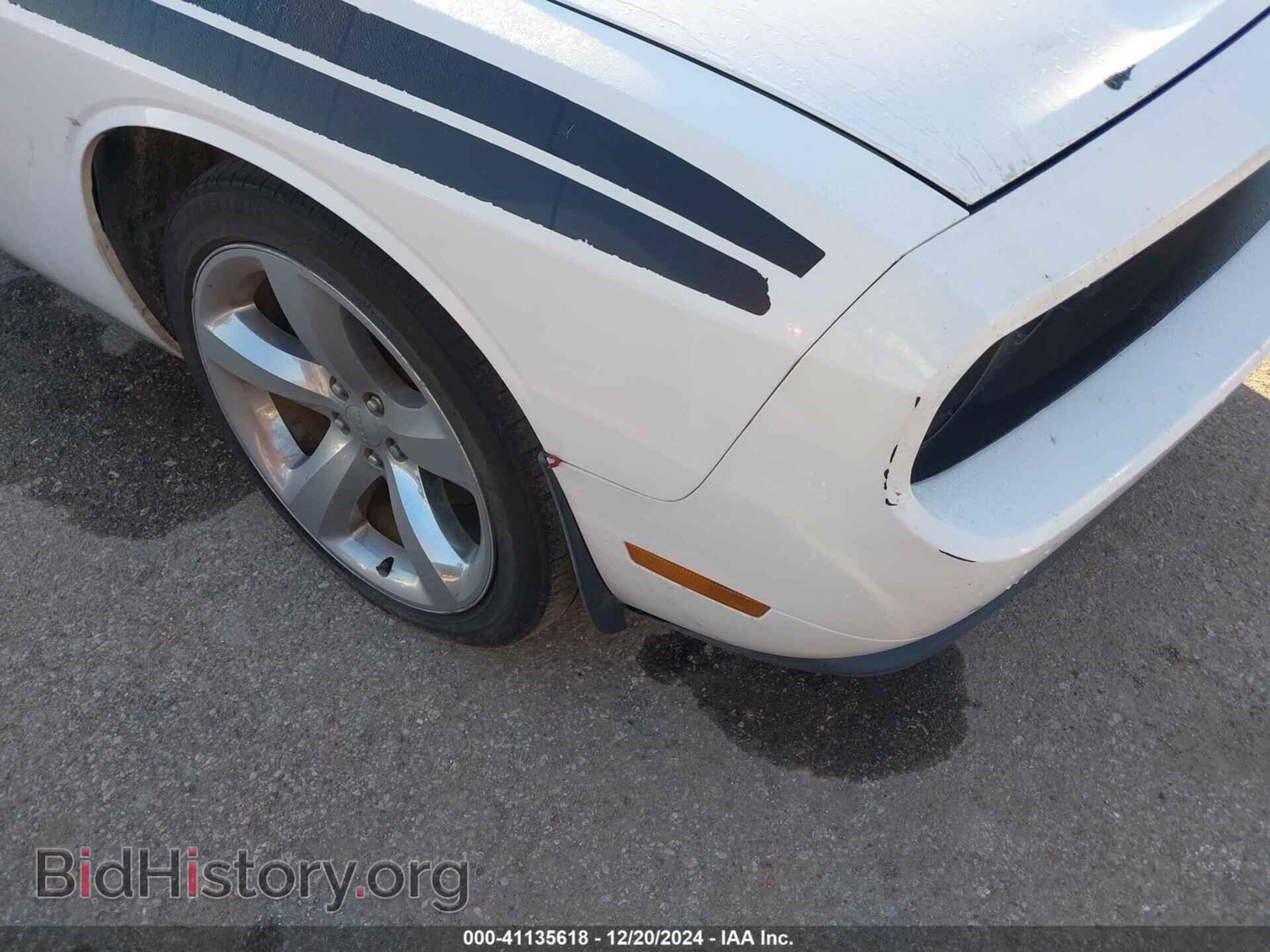 2013 DODGE CHALLENGER - VIN: 2C3CDYAG9DH613428 - Фото 16