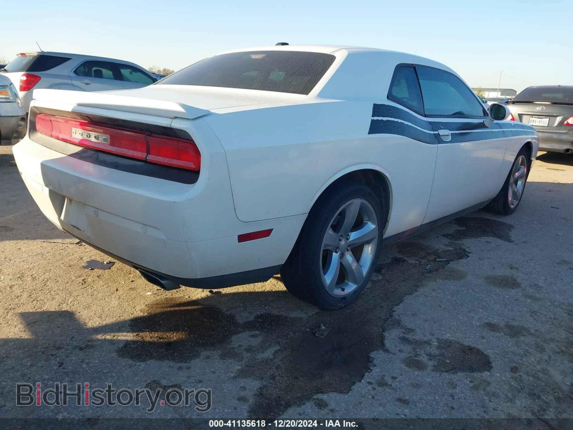 2013 DODGE CHALLENGER - VIN: 2C3CDYAG9DH613428 - Фото 4