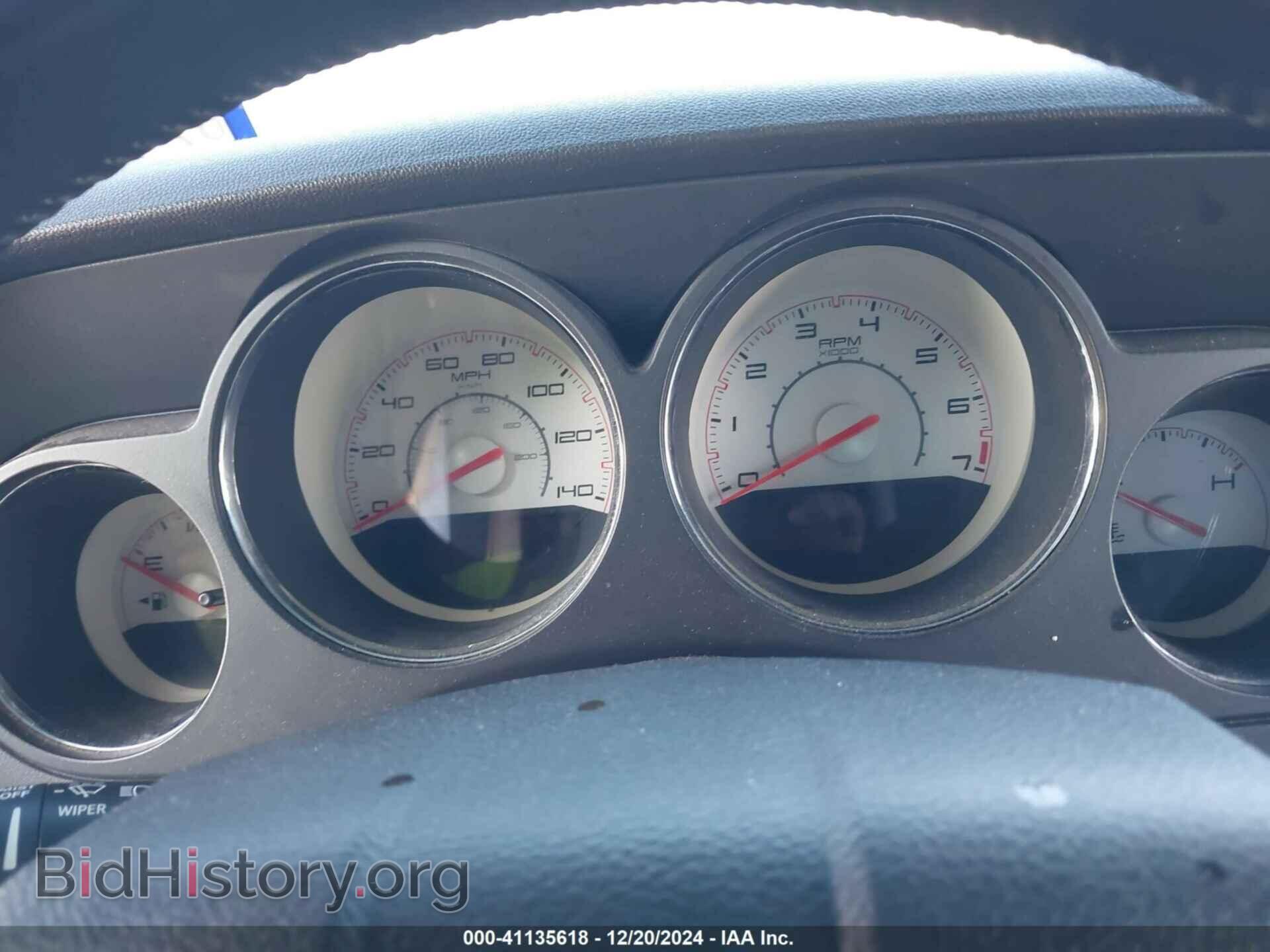 2013 DODGE CHALLENGER - VIN: 2C3CDYAG9DH613428 - Фото 7