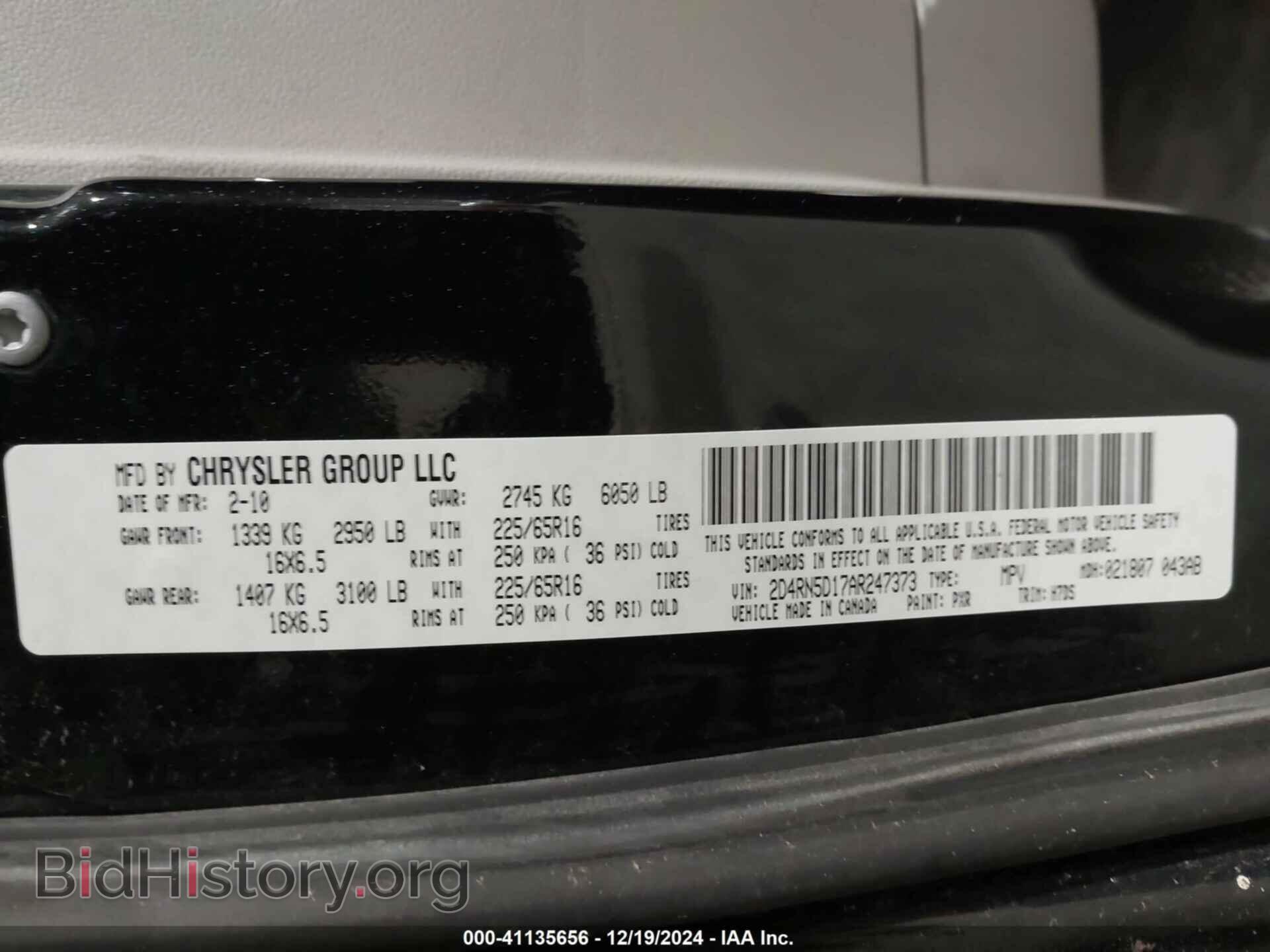 2010 DODGE GRAND CARAVAN - VIN: 2D4RN5D17AR247373 - Фото 9
