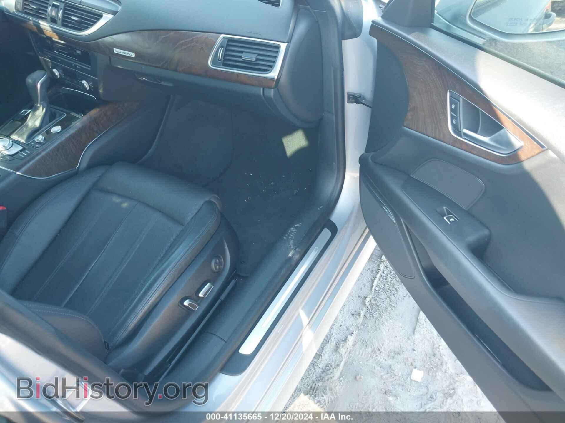 2016 AUDI A7 - VIN: WAU2GAFC3GN138346 - Фото 5
