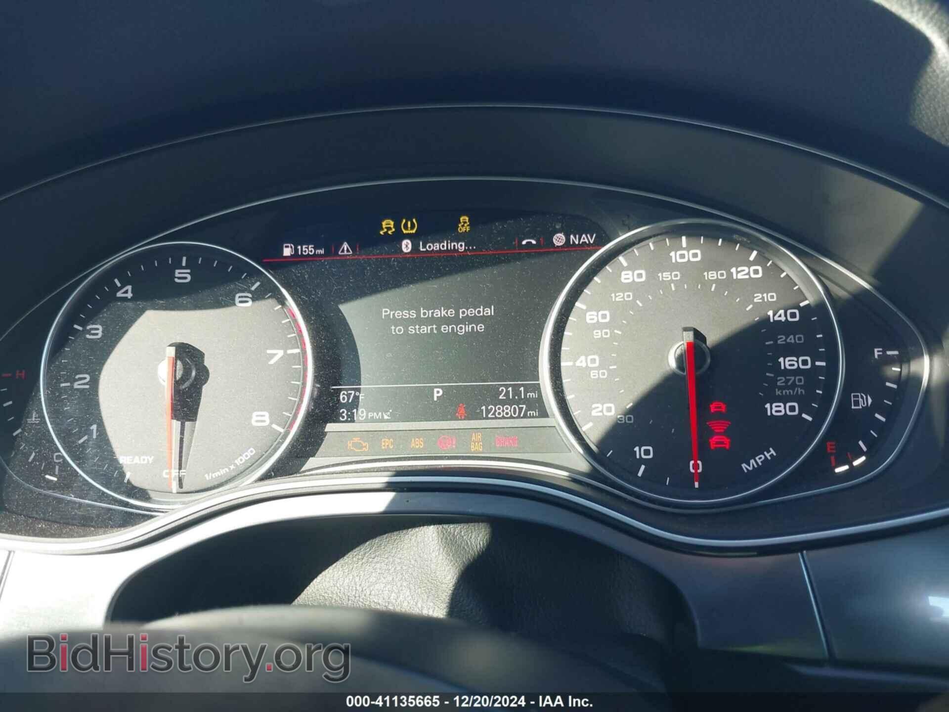 2016 AUDI A7 - VIN: WAU2GAFC3GN138346 - Фото 7