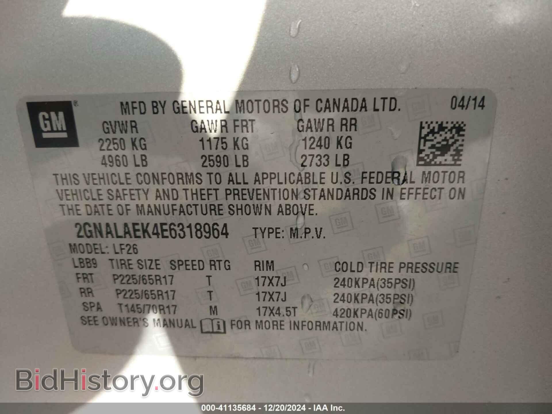 2014 CHEVROLET EQUINOX - VIN: 2GNALAEK4E6318964 - Фото 9