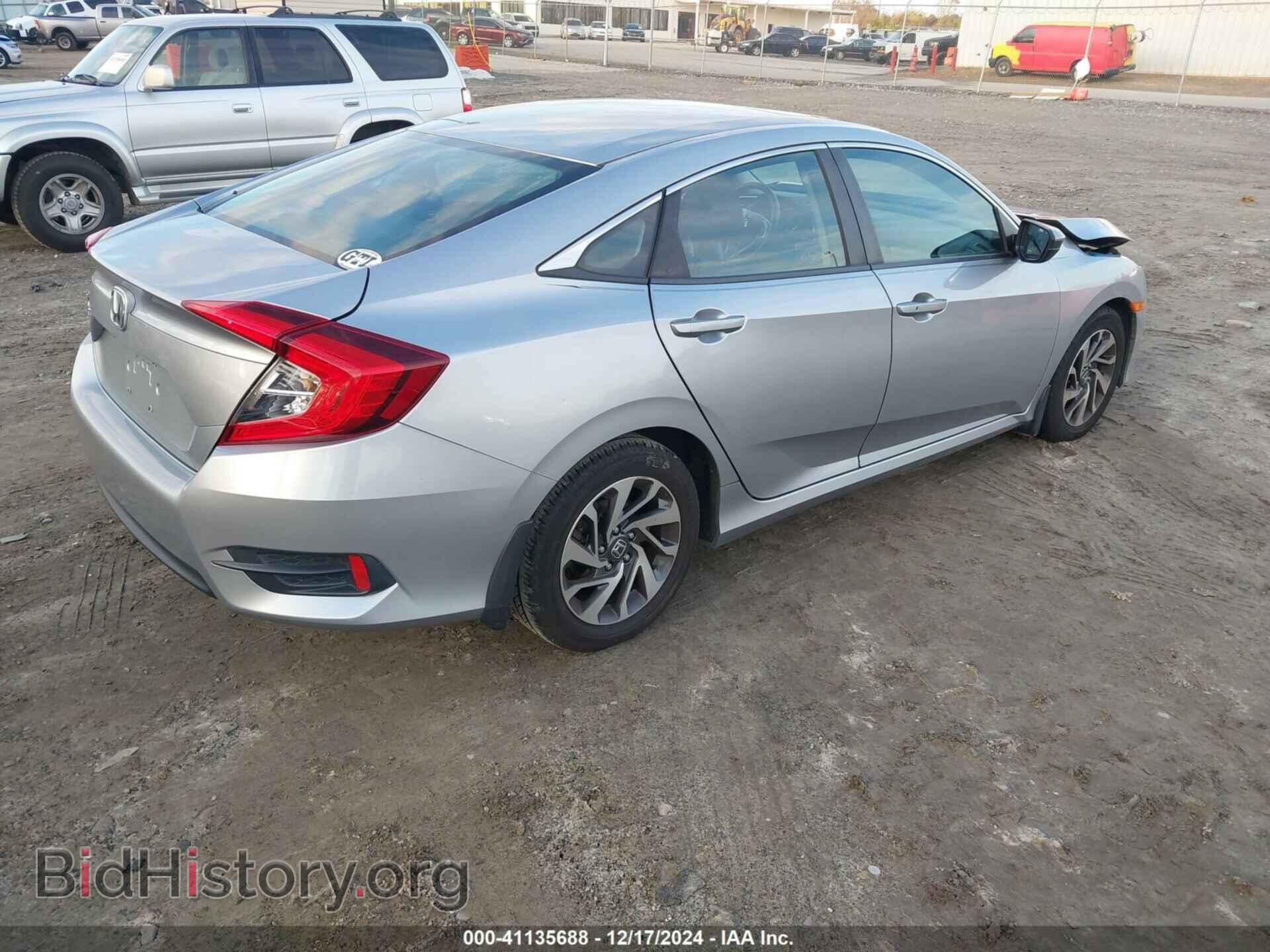 2016 HONDA CIVIC - VIN: 19XFC2F7XGE097176 - Фото 4