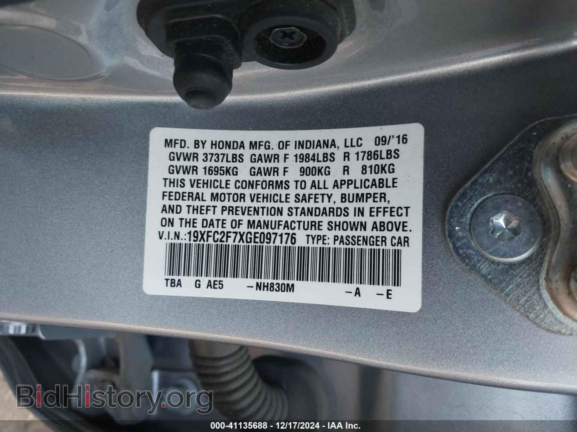 2016 HONDA CIVIC - VIN: 19XFC2F7XGE097176 - Фото 9