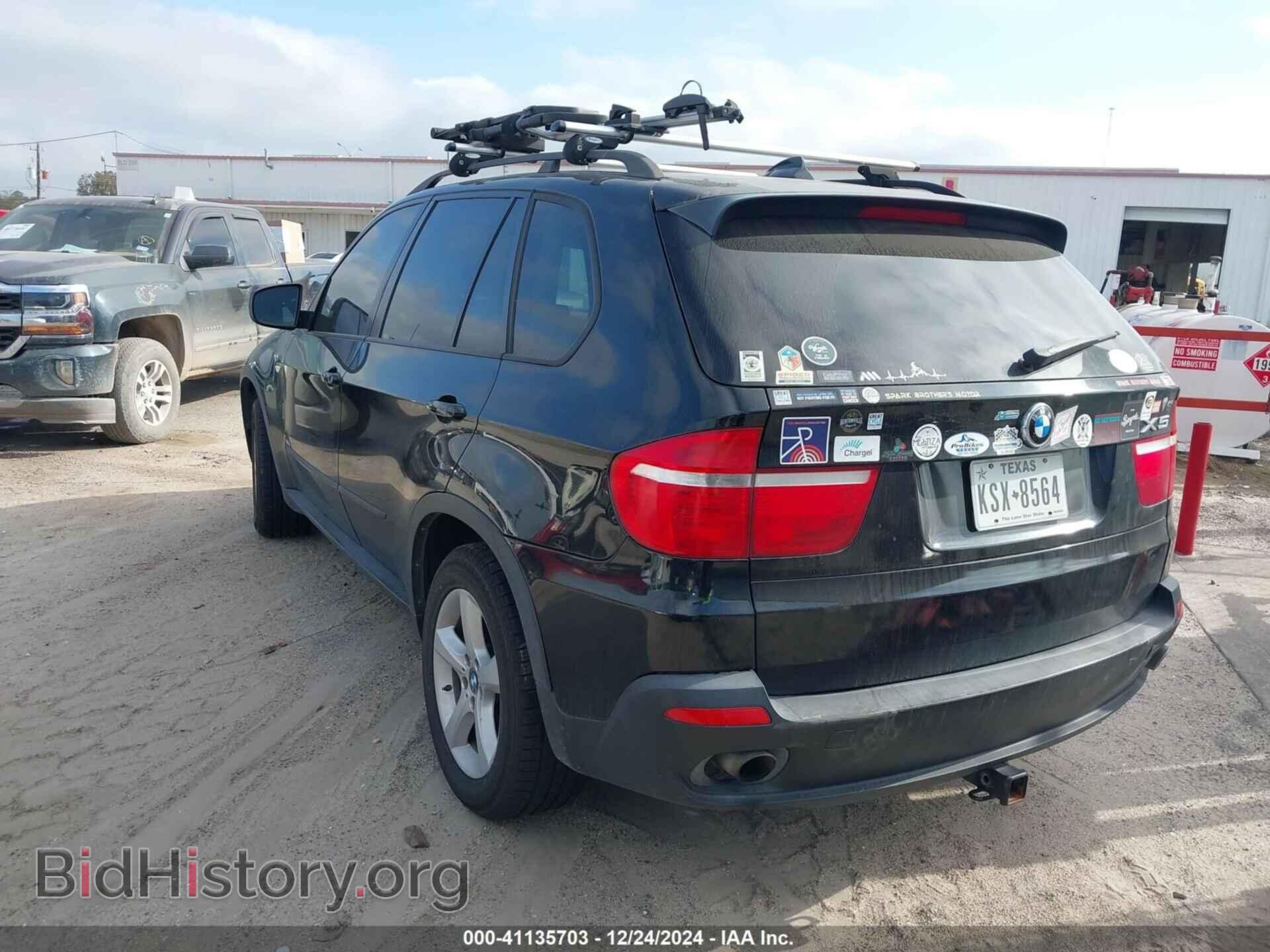 2008 BMW X5 - VIN: 5UXFE43538L031861 - Фото 3