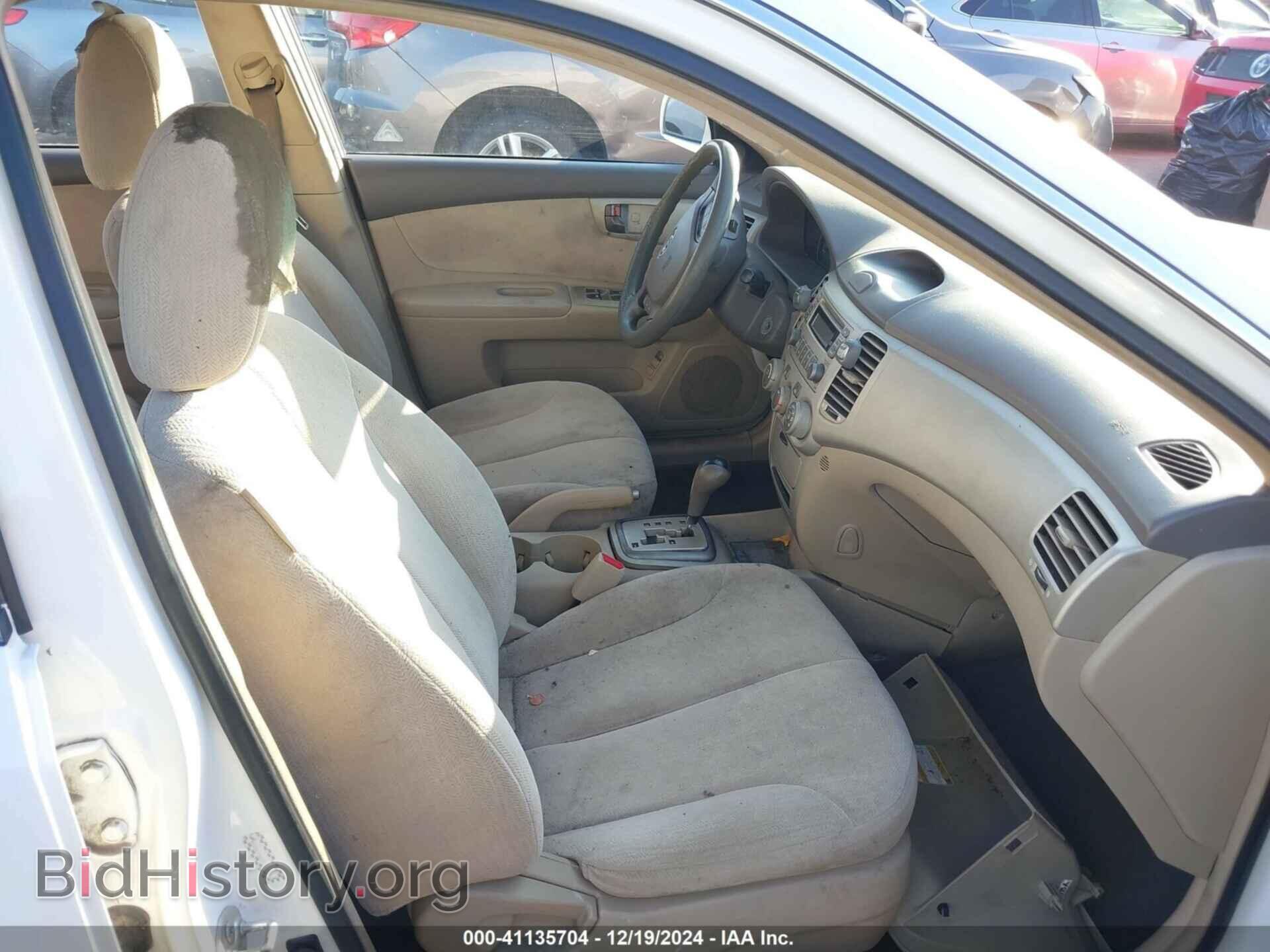 2008 KIA OPTIMA - VIN: KNAGE124X85192870 - Фото 5