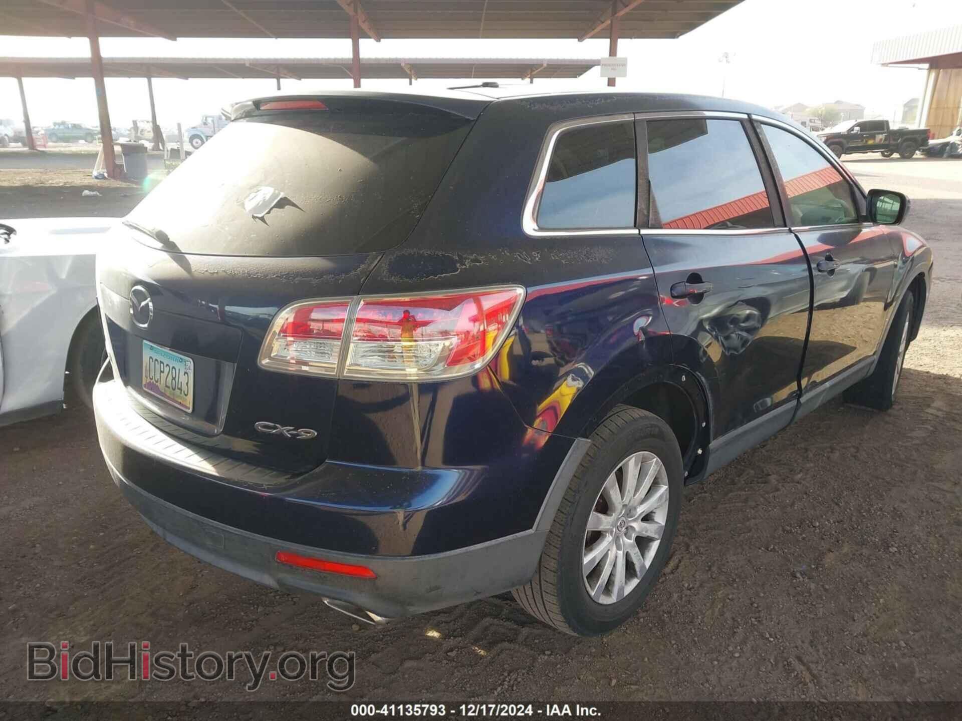 2008 MAZDA CX-9 - VIN: JM3TB28A080145655 - Фото 4