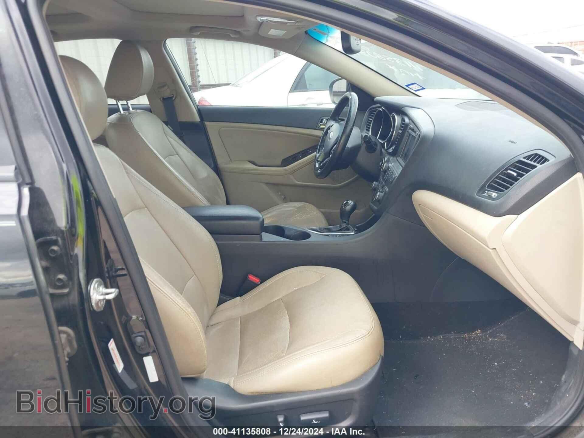 2013 KIA OPTIMA - VIN: 5XXGN4A73DG180971 - Фото 5