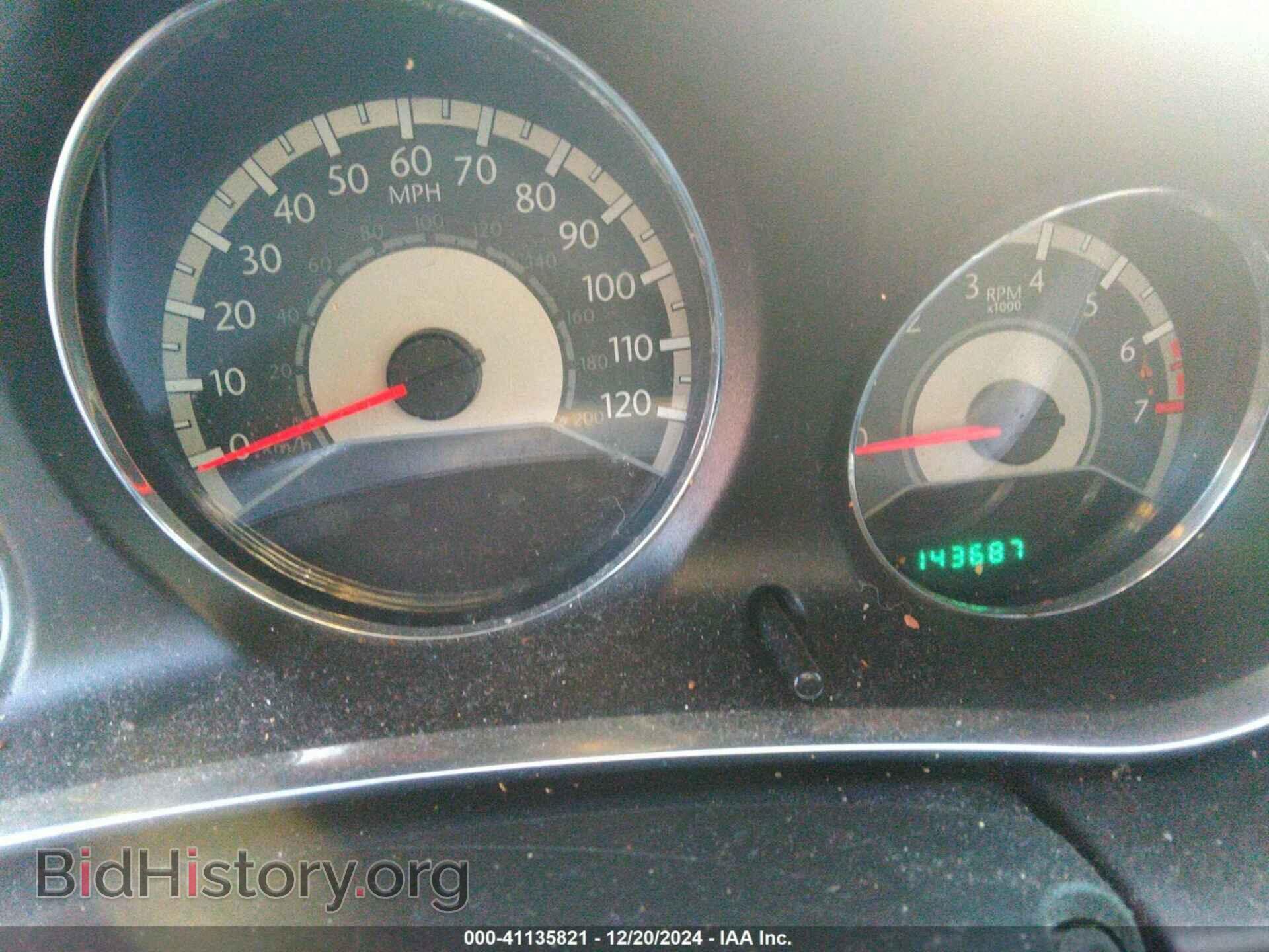 2013 CHRYSLER 200 - VIN: 1C3CCBBB8DN764903 - Фото 7