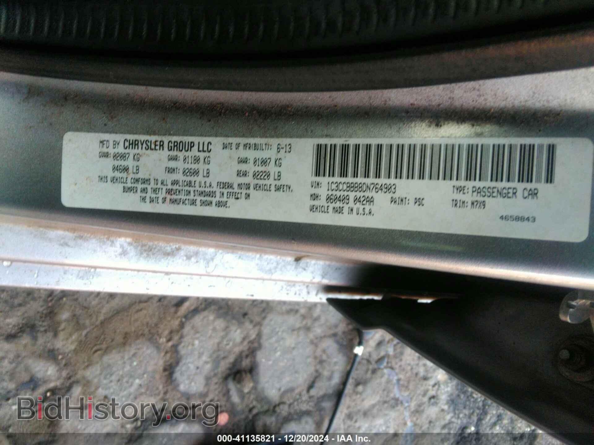 2013 CHRYSLER 200 - VIN: 1C3CCBBB8DN764903 - Фото 9