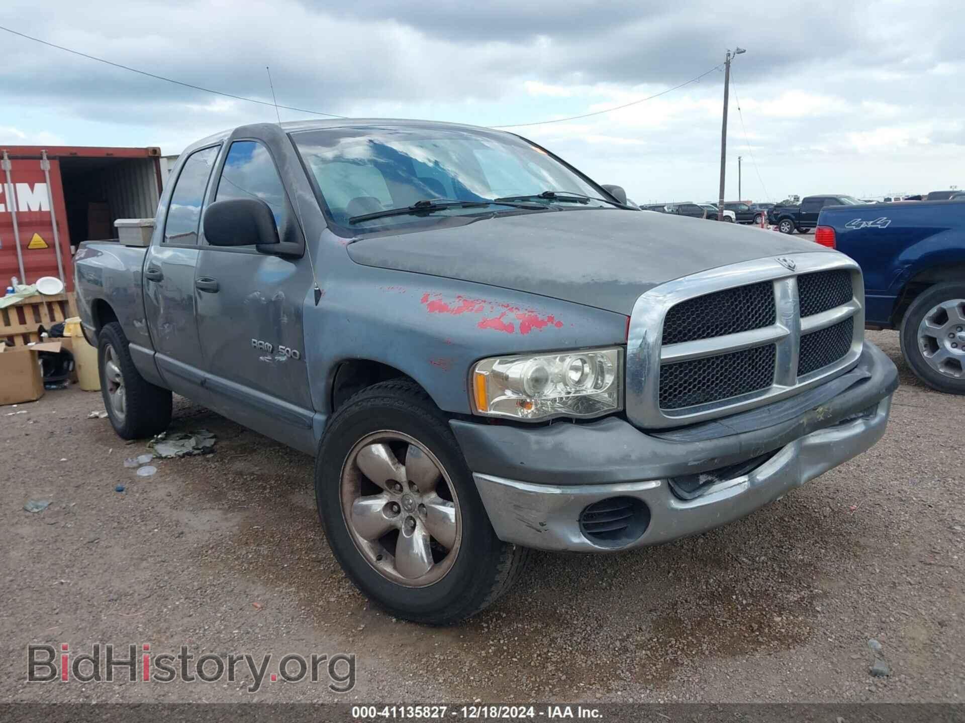 Фотография 1D7HA18N35S143029 - DODGE RAM 1500 2005