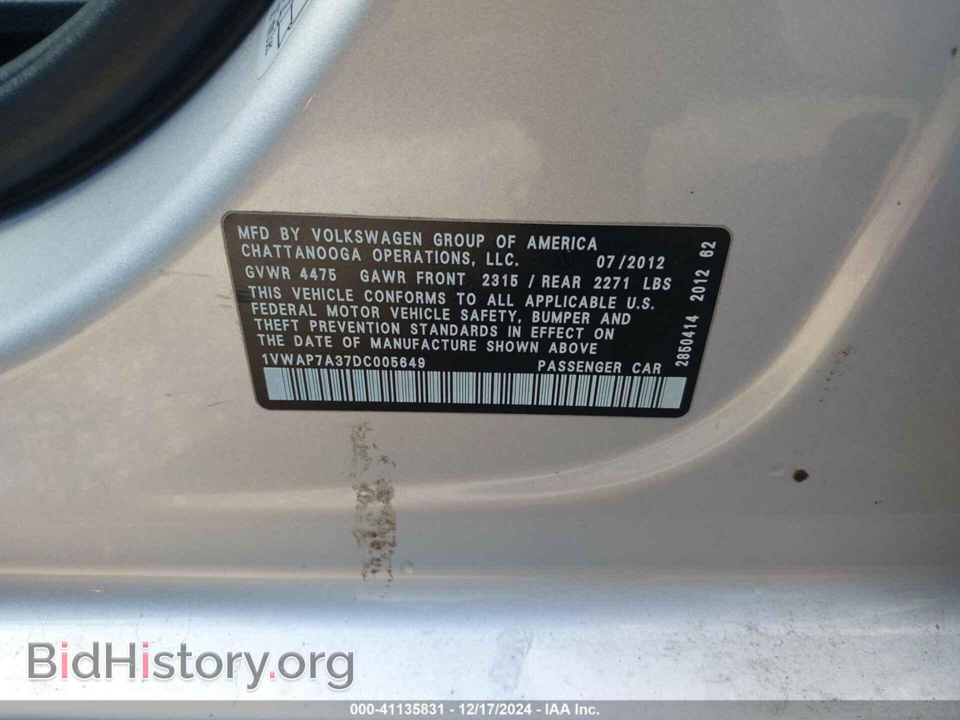 2013 VOLKSWAGEN PASSAT - VIN: 1VWAP7A37DC005649 - Фото 9