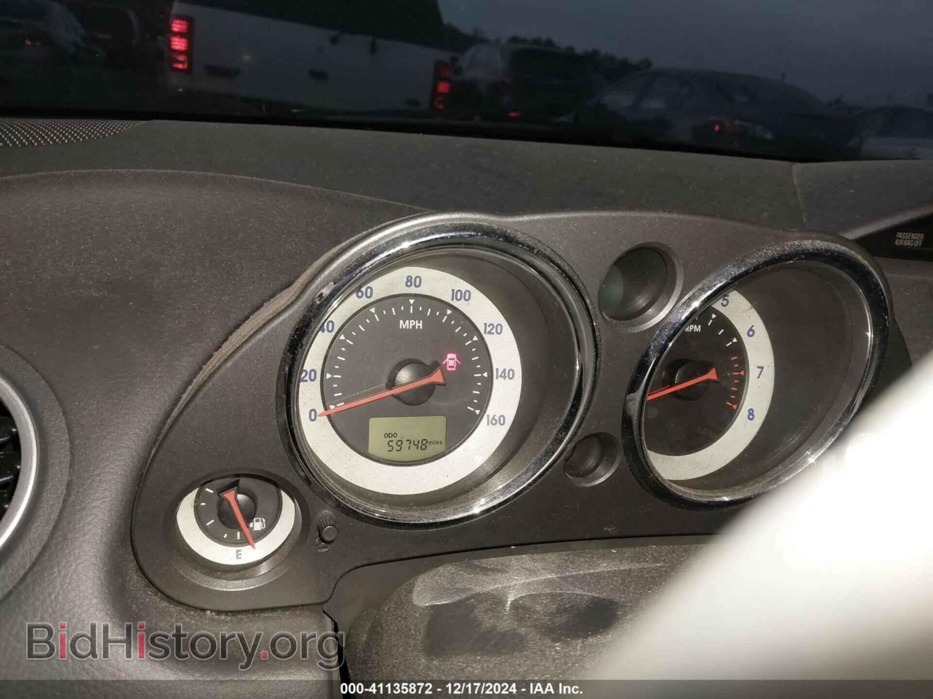 2006 MITSUBISHI ECLIPSE - VIN: 4A3AK34T36E002676 - Photo 7