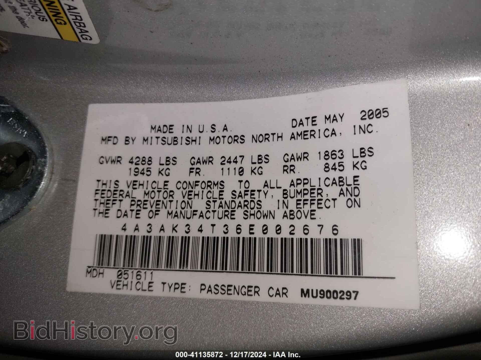 2006 MITSUBISHI ECLIPSE - VIN: 4A3AK34T36E002676 - Photo 9
