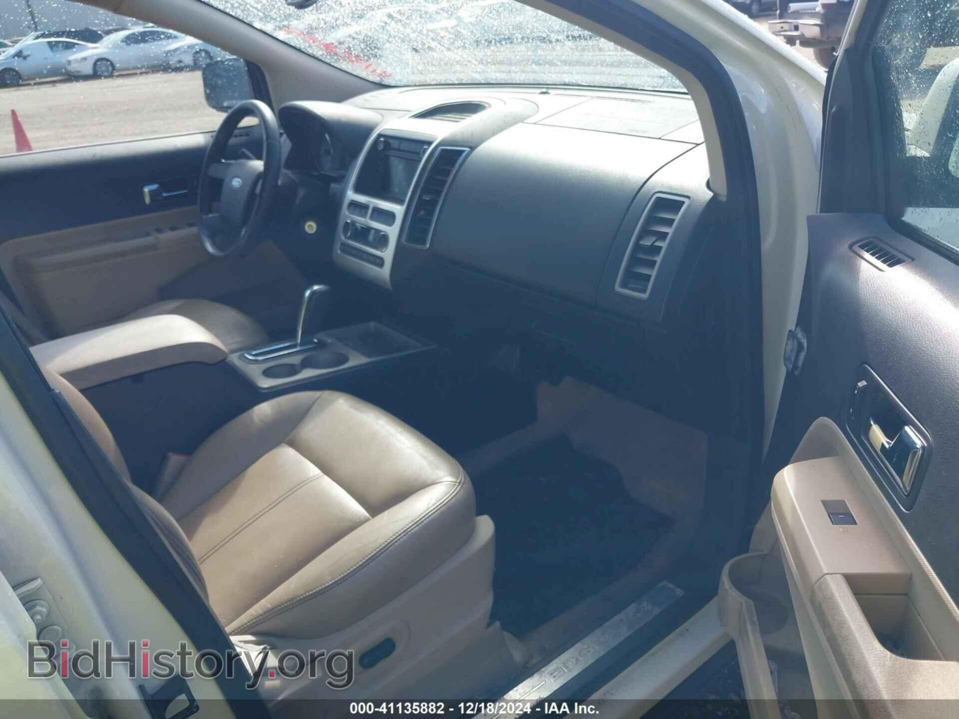 2008 FORD EDGE - VIN: 2FMDK39C58BA01824 - Фото 5