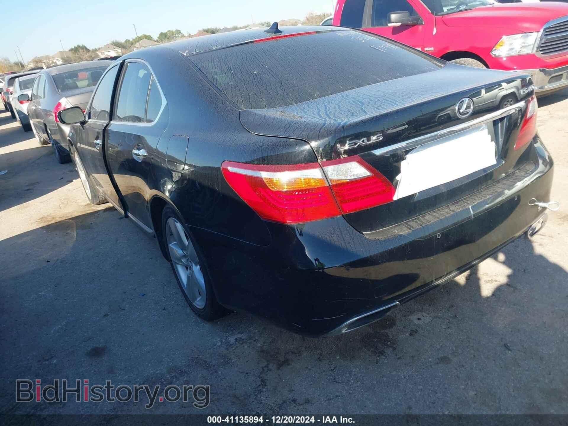 2010 LEXUS LS 460 - VIN: JTHBL5EFXA5095406 - Фото 3