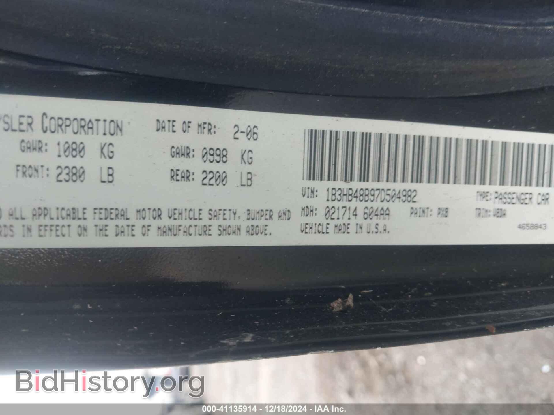 2007 DODGE CALIBER - VIN: 1B3HB48B97D504982 - Photo 9