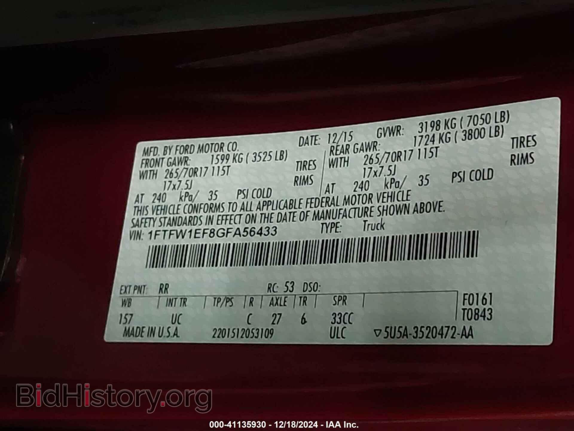 2016 FORD F-150 - VIN: 1FTFW1EF8GFA56433 - Фото 9