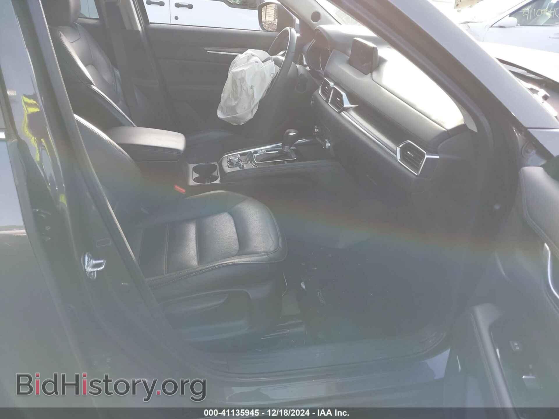2017 MAZDA CX-5 - VIN: JM3KFBDL7H0219211 - Фото 5