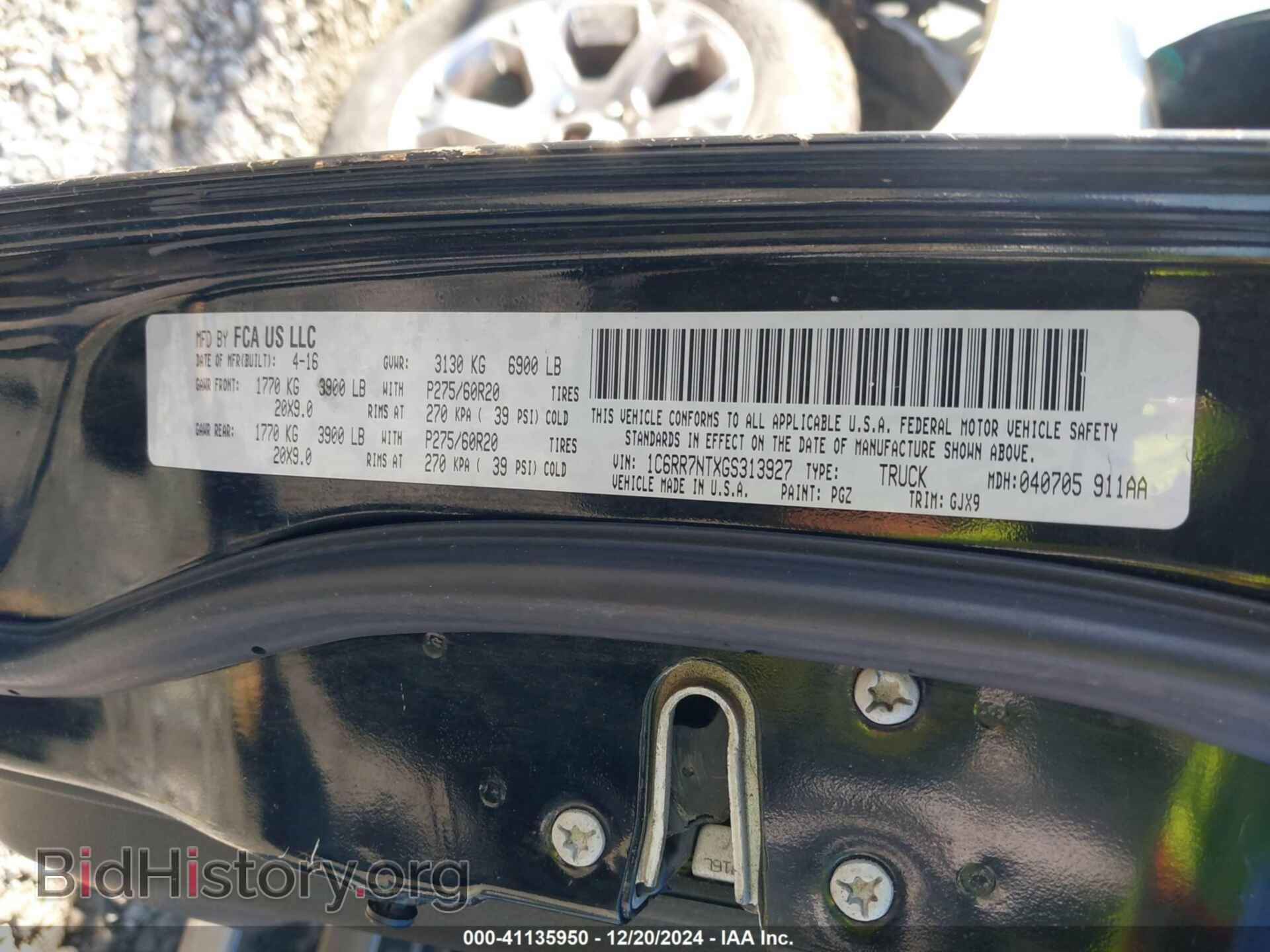 2016 RAM 1500 - VIN: 1C6RR7NTXGS313927 - Фото 9