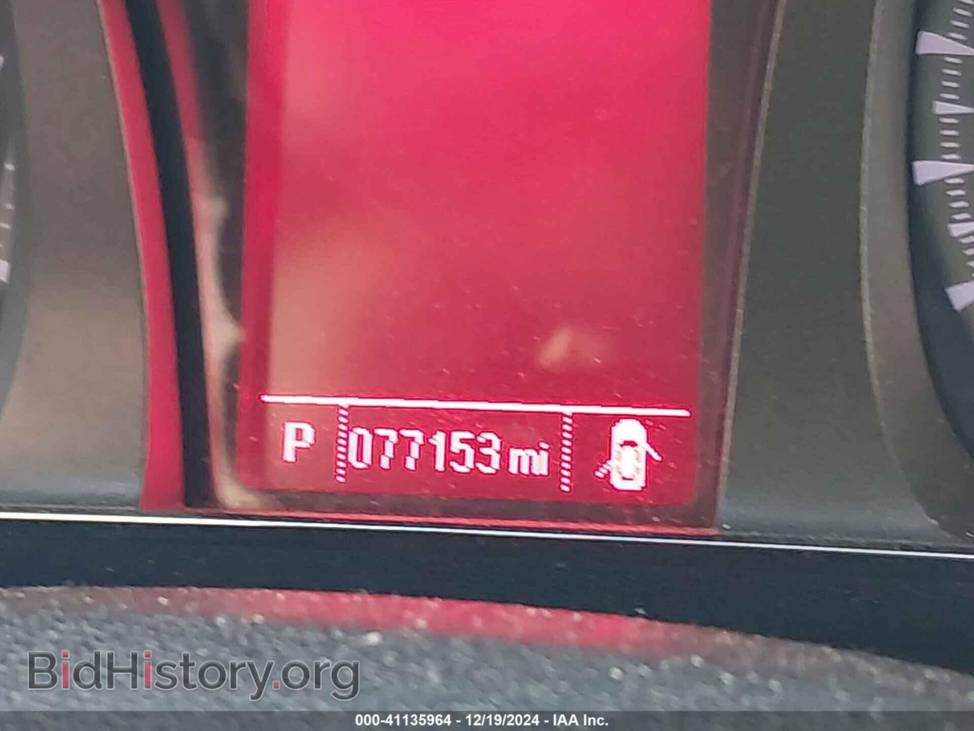 2014 GMC TERRAIN - VIN: 2GKFLXEK3E6365893 - Фото 6
