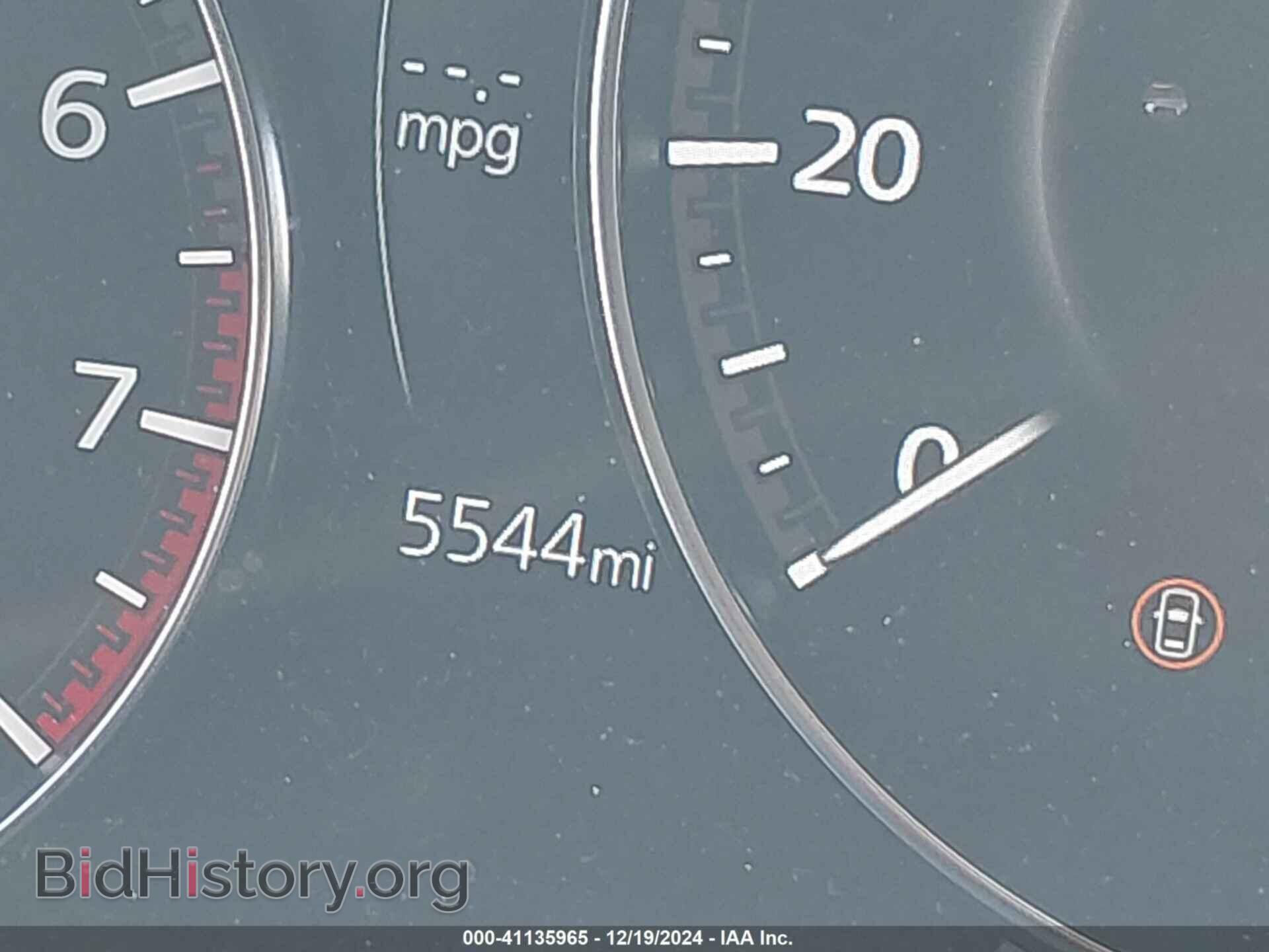 2024 MAZDA CX-30 - VIN: 3MVDMBDM5RM630460 - Фото 13