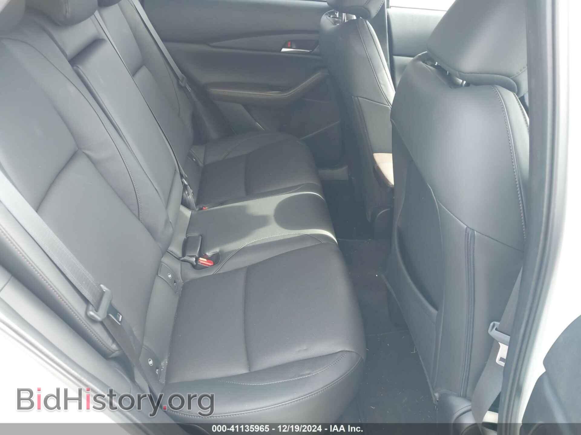 2024 MAZDA CX-30 - VIN: 3MVDMBDM5RM630460 - Фото 8