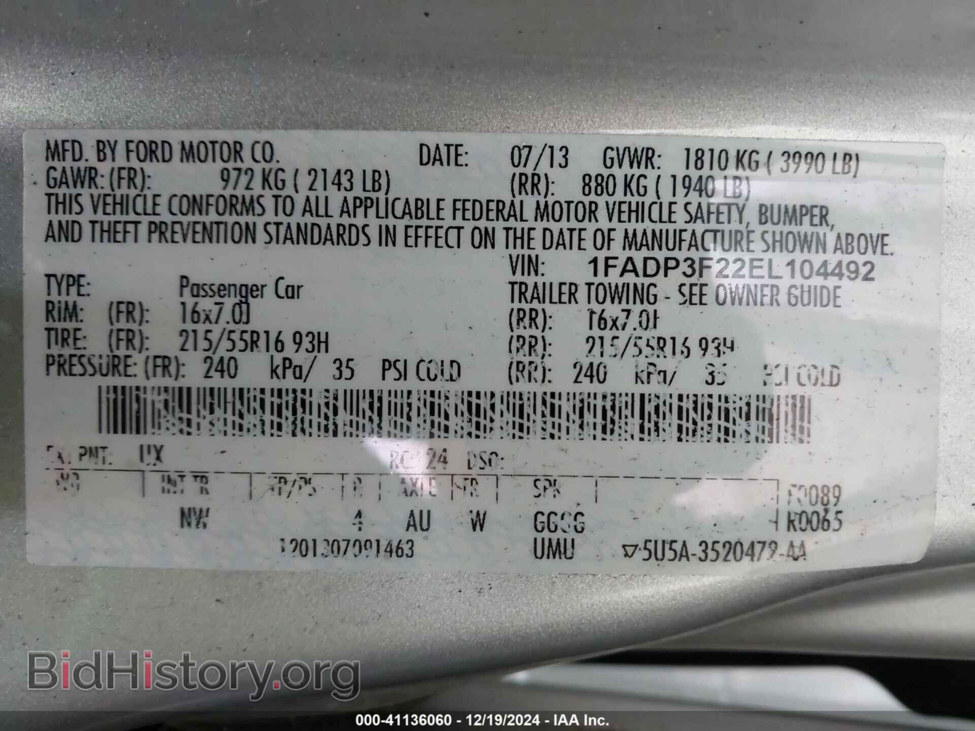 2014 FORD FOCUS - VIN: 1FADP3F22EL104492 - Photo 9