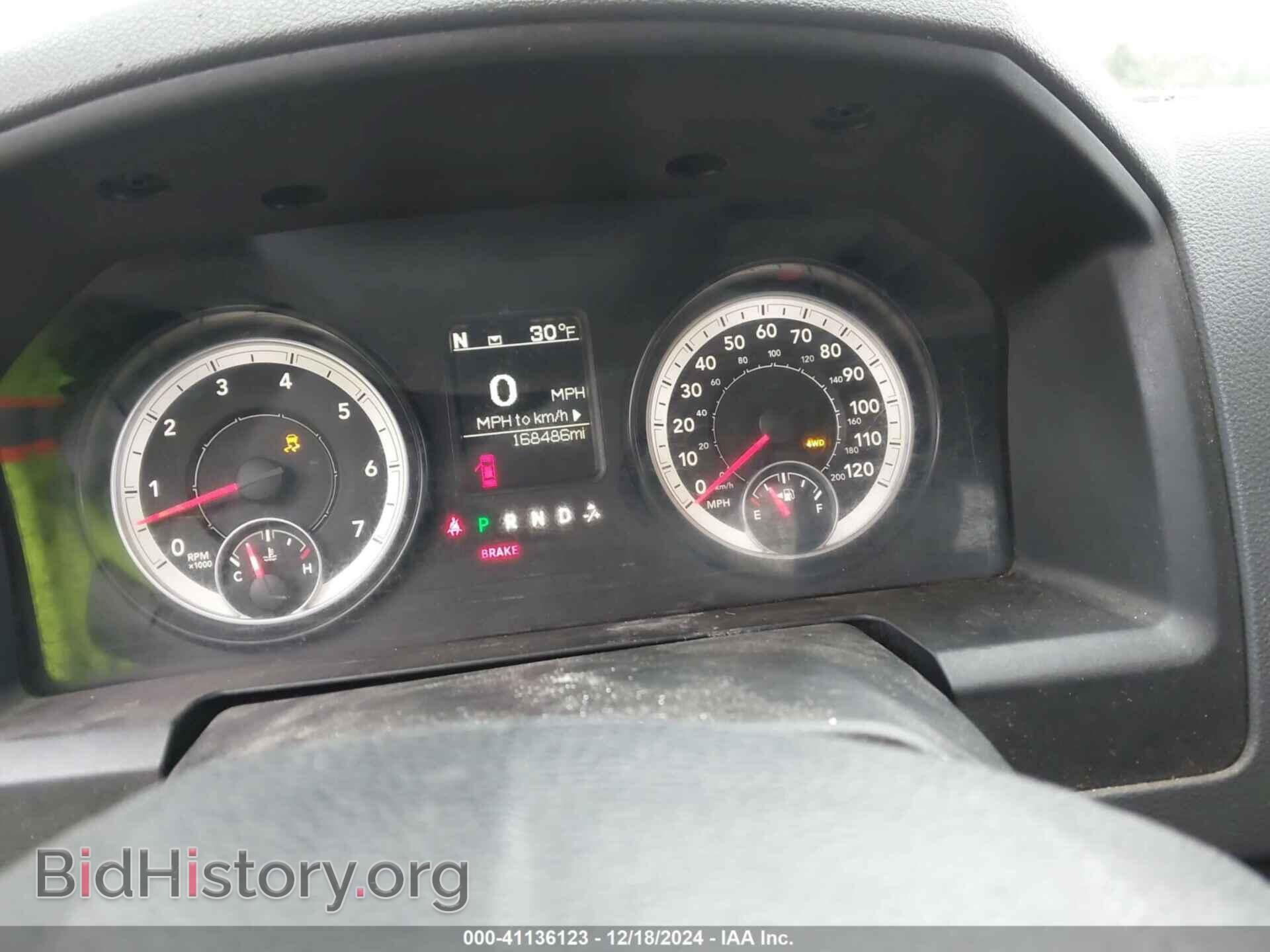 2014 RAM 1500 - VIN: 1C6RR7GT8ES212685 - Фото 7