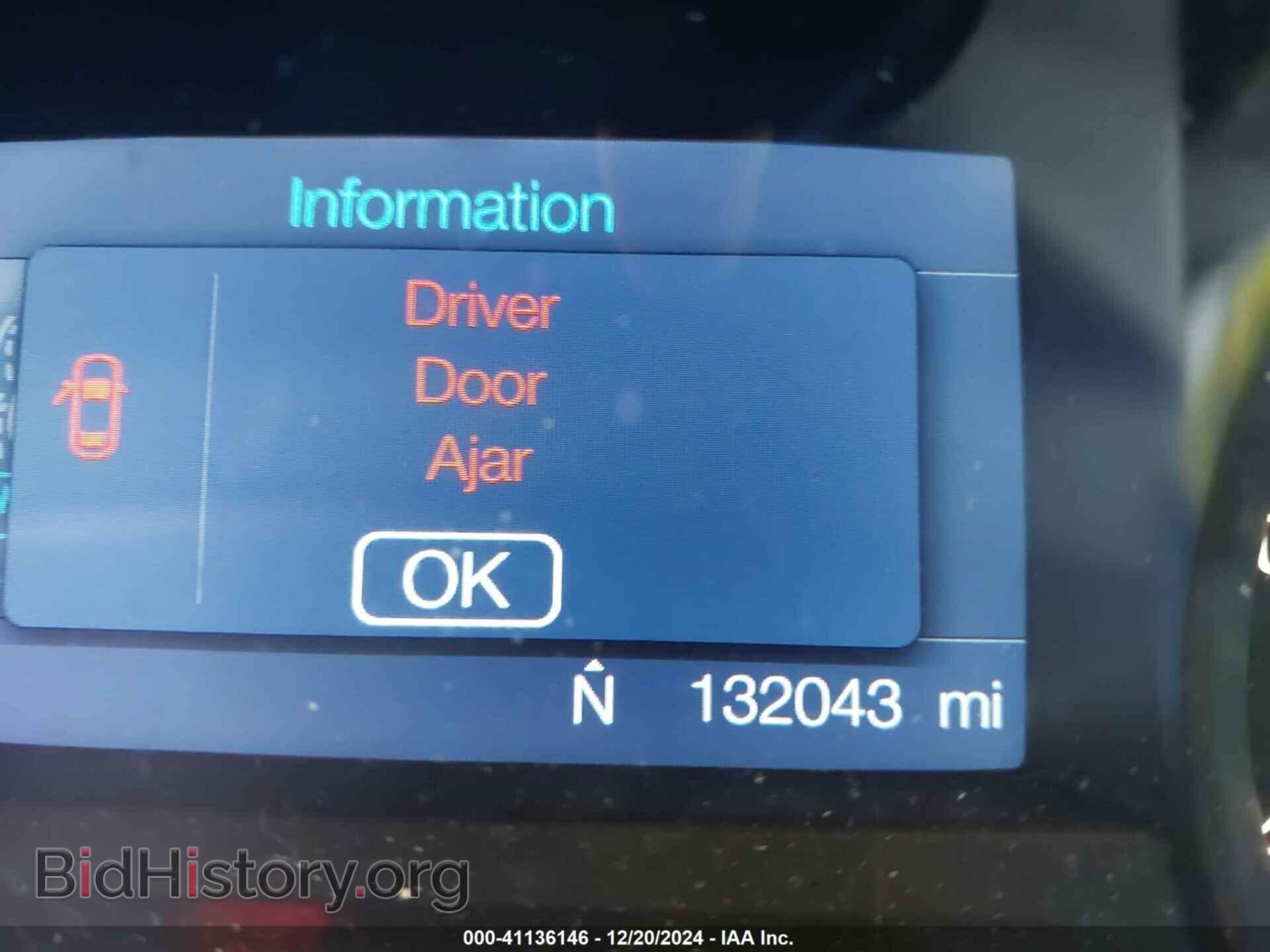 2012 FORD EXPLORER - VIN: 1FMHK8D80CGA57687 - Photo 16