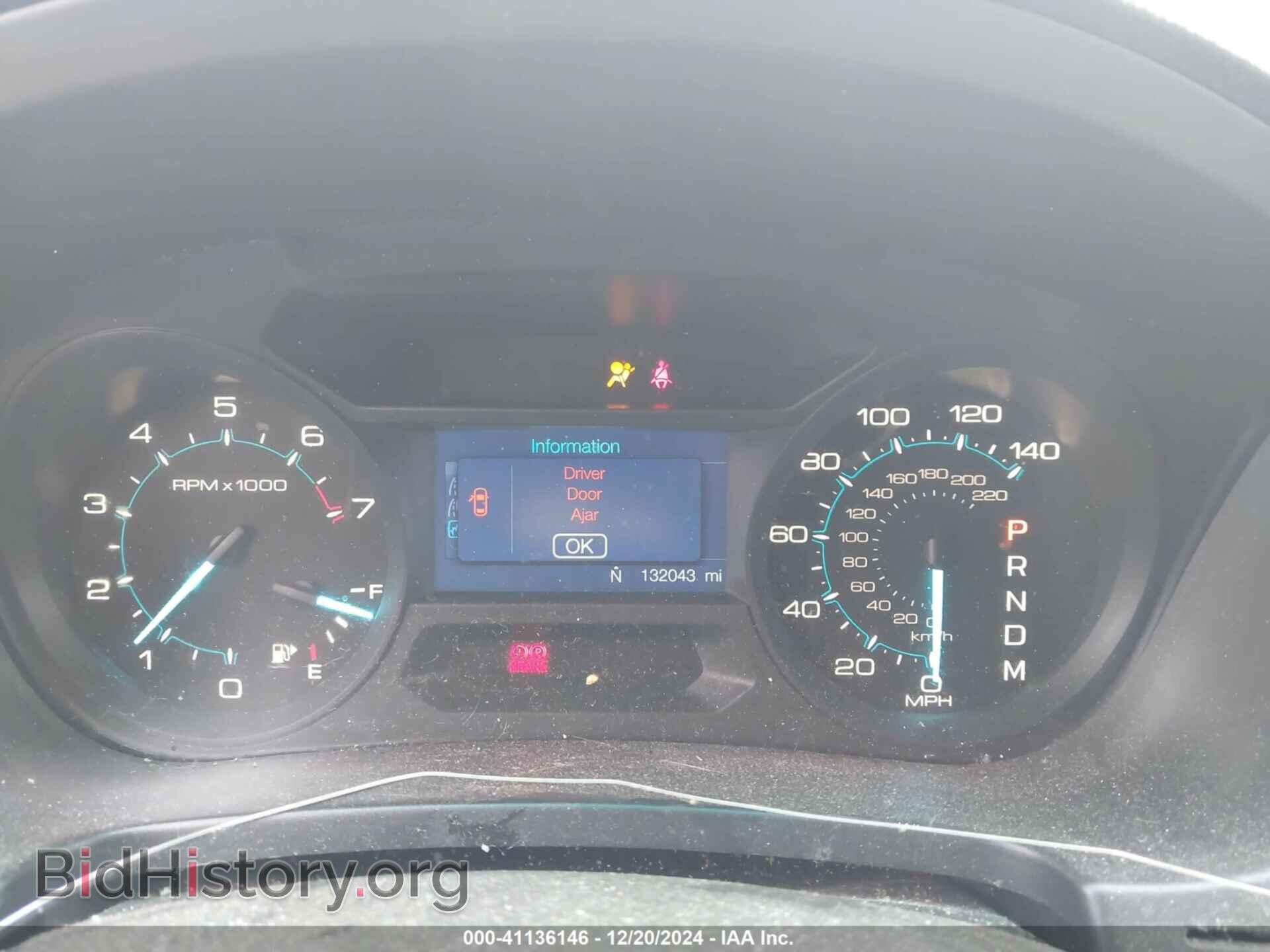 2012 FORD EXPLORER - VIN: 1FMHK8D80CGA57687 - Photo 7