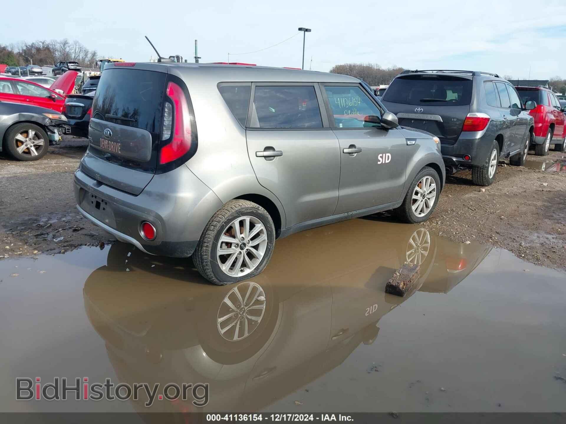 2017 KIA SOUL - VIN: KNDJP3A59H7428891 - Фото 4