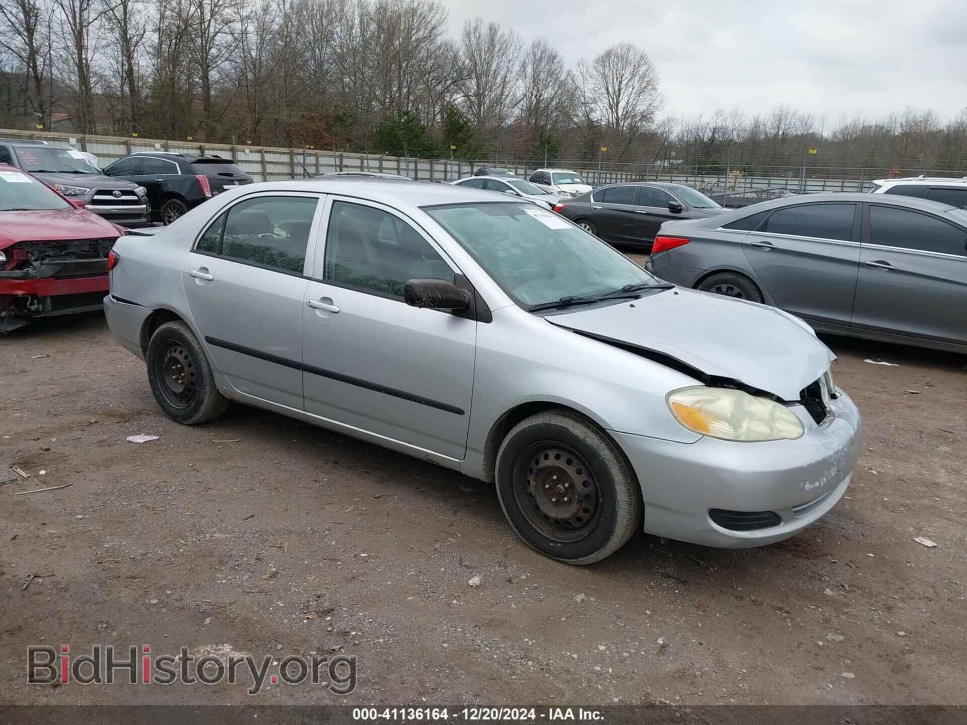 Photo JTDBR32E970132645 - TOYOTA COROLLA 2007