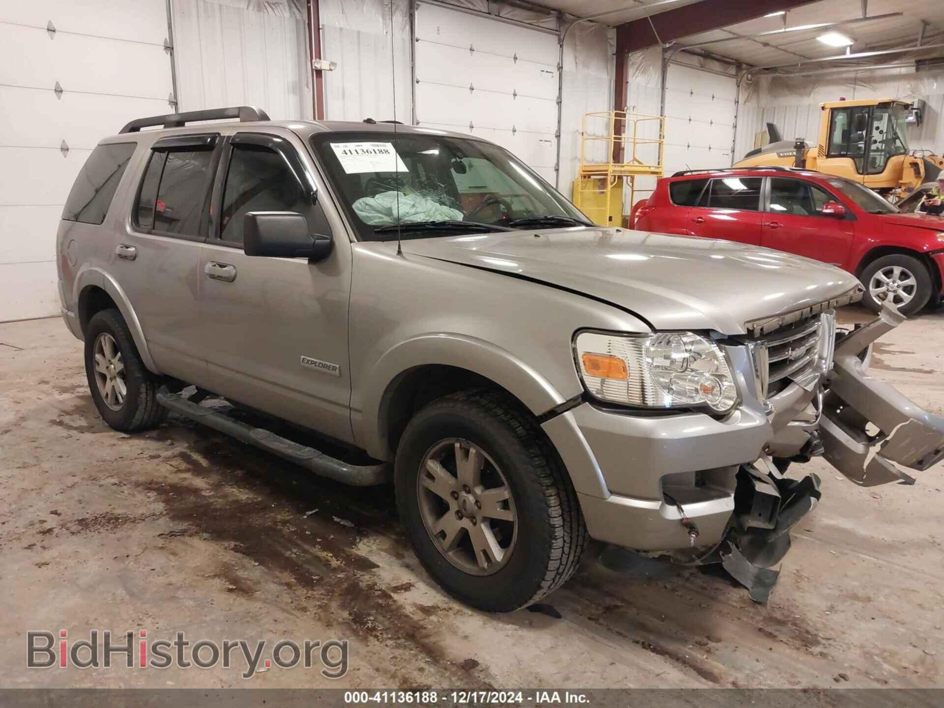 Фотография 1FMEU63E88UB03042 - FORD EXPLORER 2008