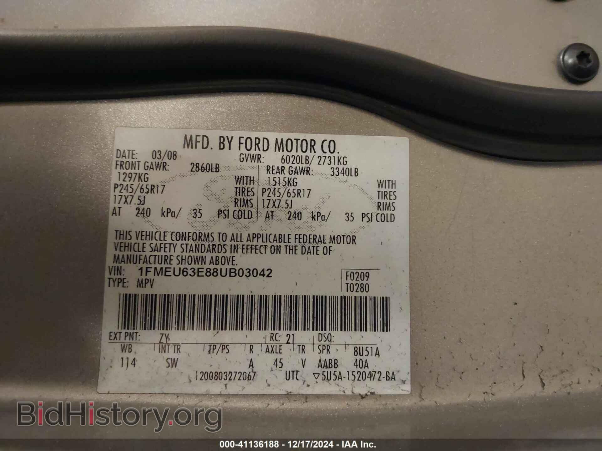 2008 FORD EXPLORER - VIN: 1FMEU63E88UB03042 - Фото 9