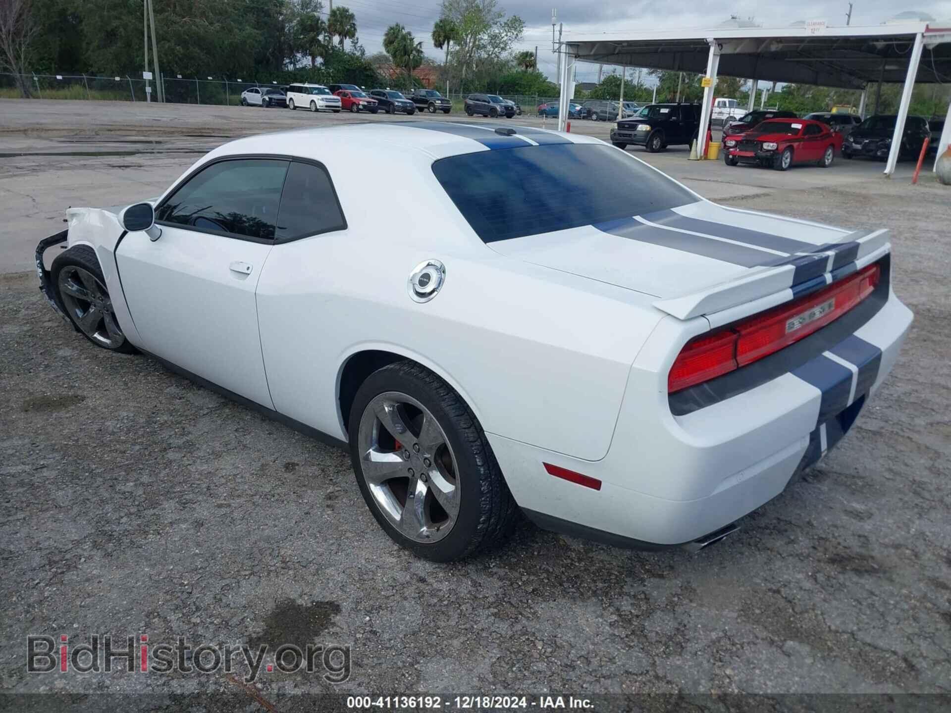 2014 DODGE CHALLENGER - VIN: 2C3CDYAG8EH110832 - Фото 3