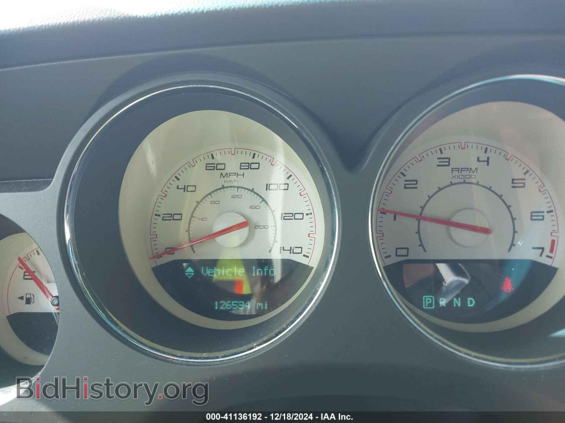 2014 DODGE CHALLENGER - VIN: 2C3CDYAG8EH110832 - Фото 7