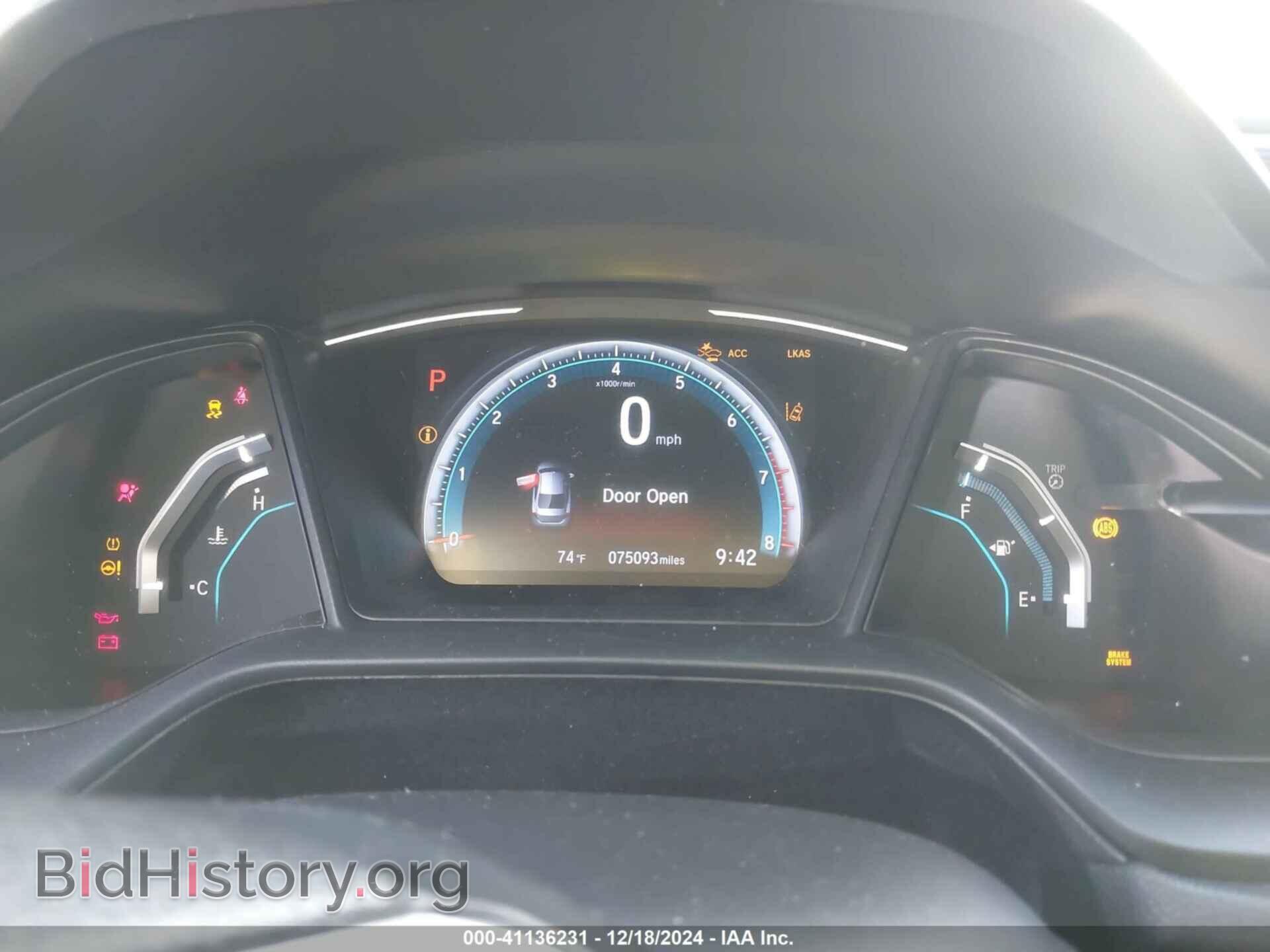 2019 HONDA CIVIC - VIN: 2HGFC2F67KH524898 - Фото 7