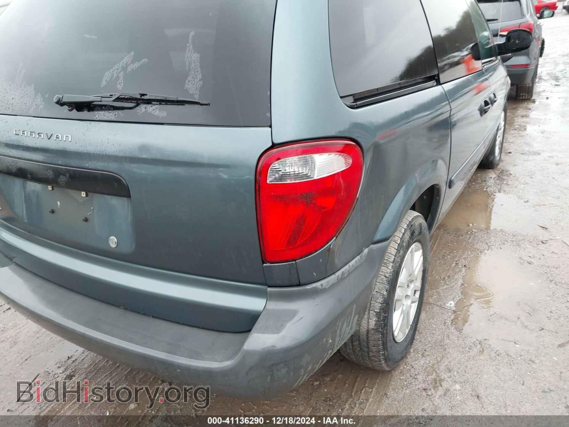 2005 DODGE CARAVAN - VIN: 1D4GP25R45B378723 - Фото 6
