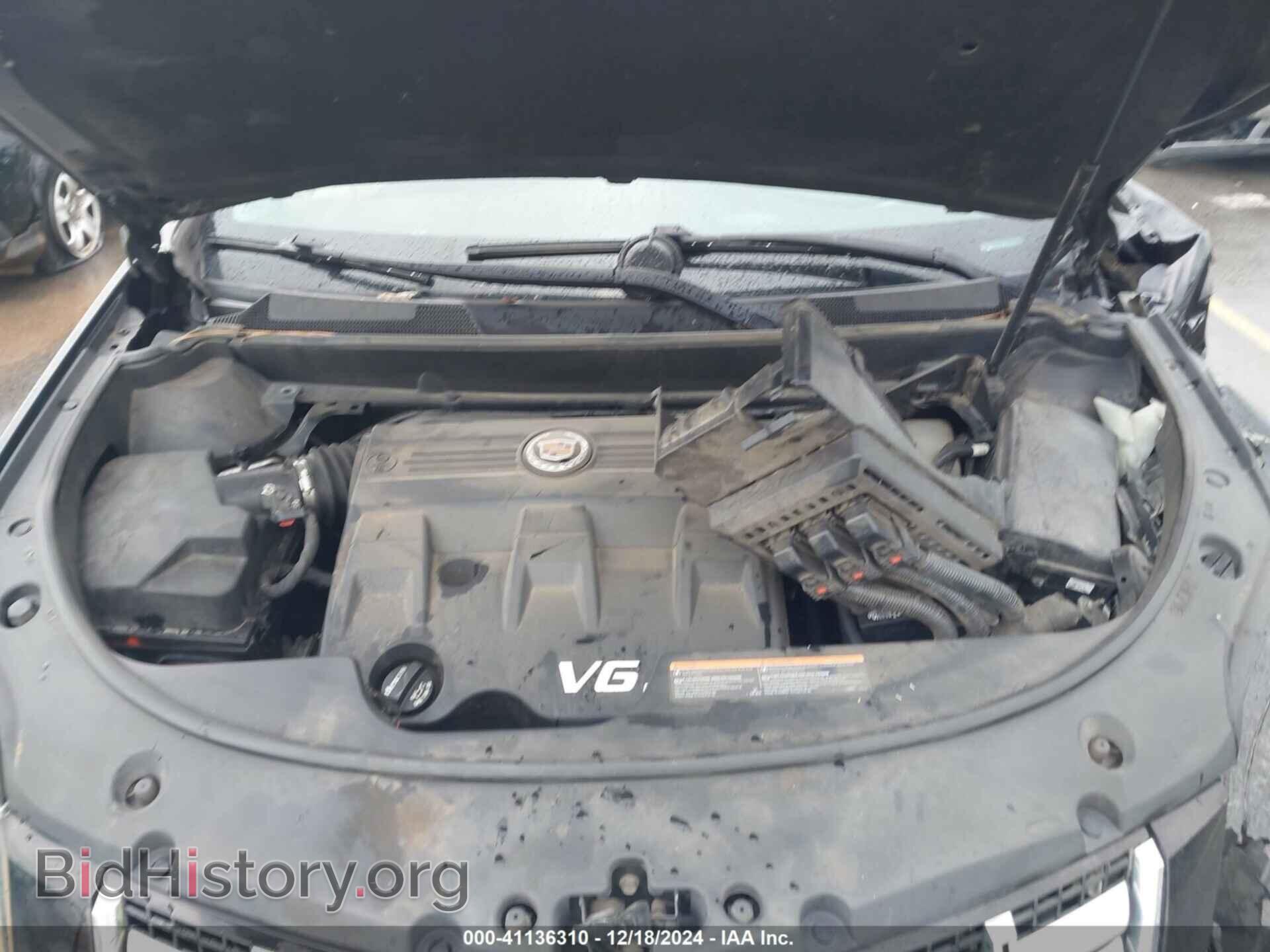 2014 CADILLAC SRX - VIN: 3GYFNEE33ES654013 - Фото 10