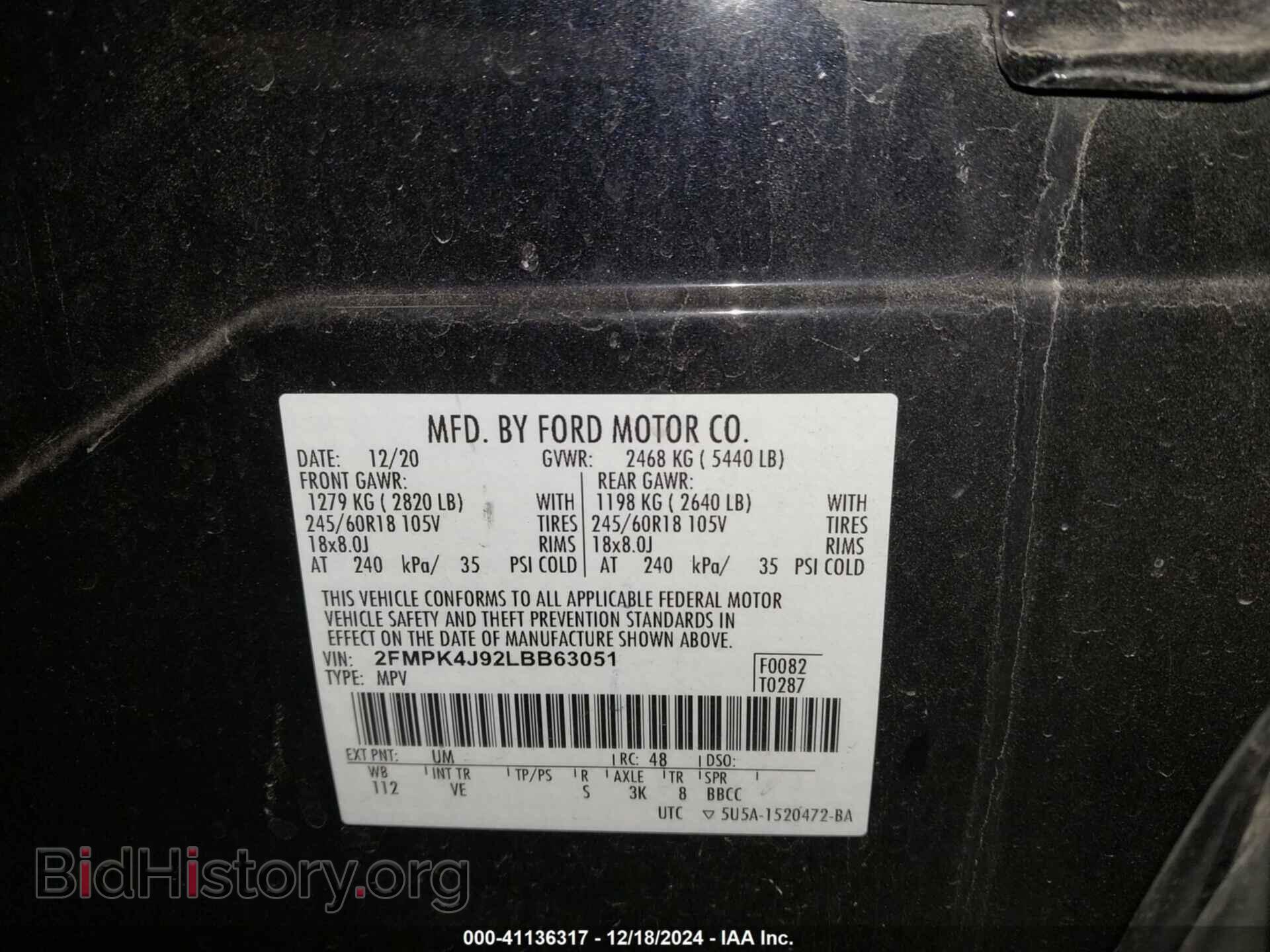 2020 FORD EDGE - VIN: 2FMPK4J92LBB63051 - Фото 9