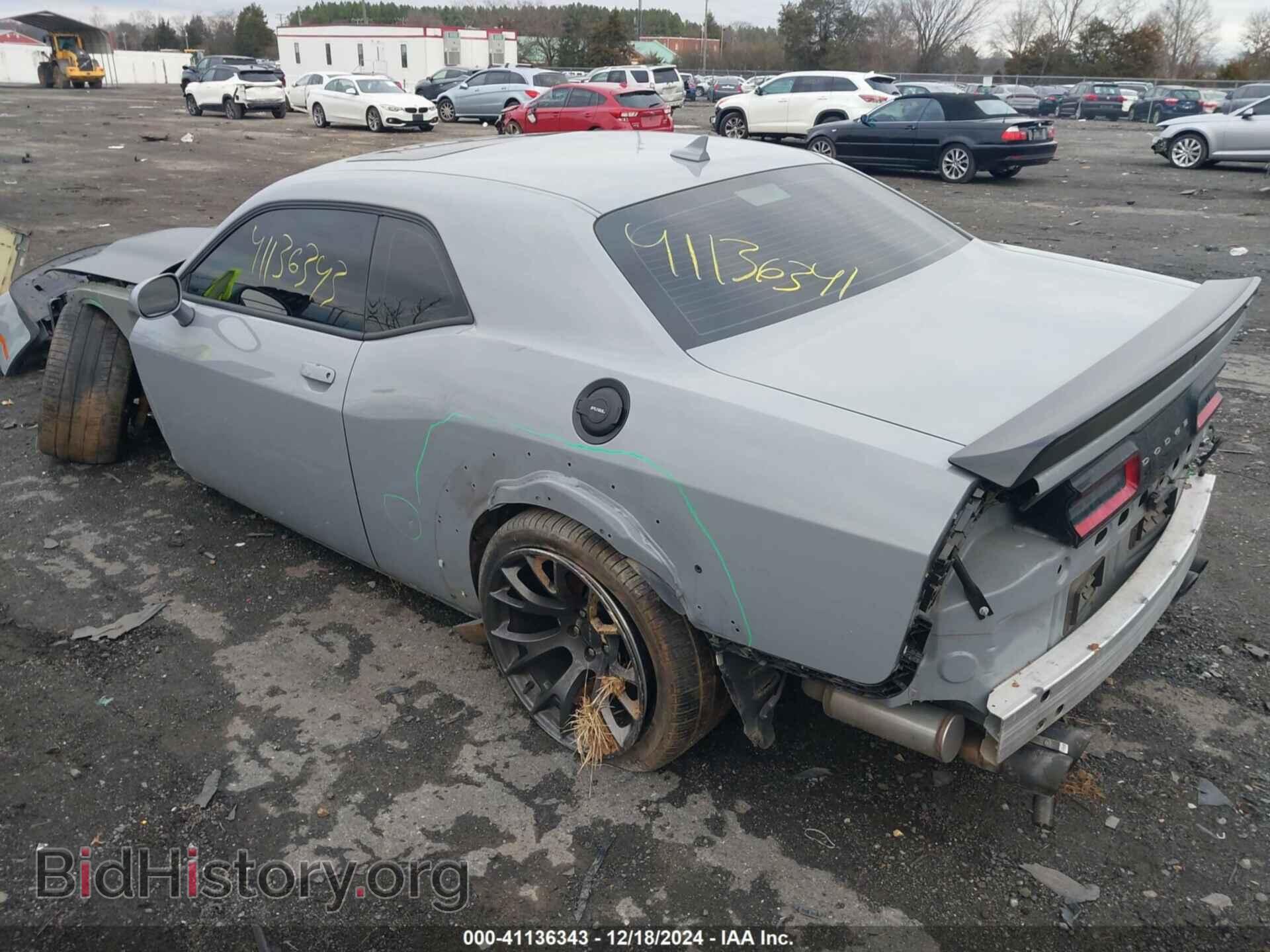 2021 DODGE CHALLENGER - VIN: 2C3CDZC91MH667908 - Photo 3
